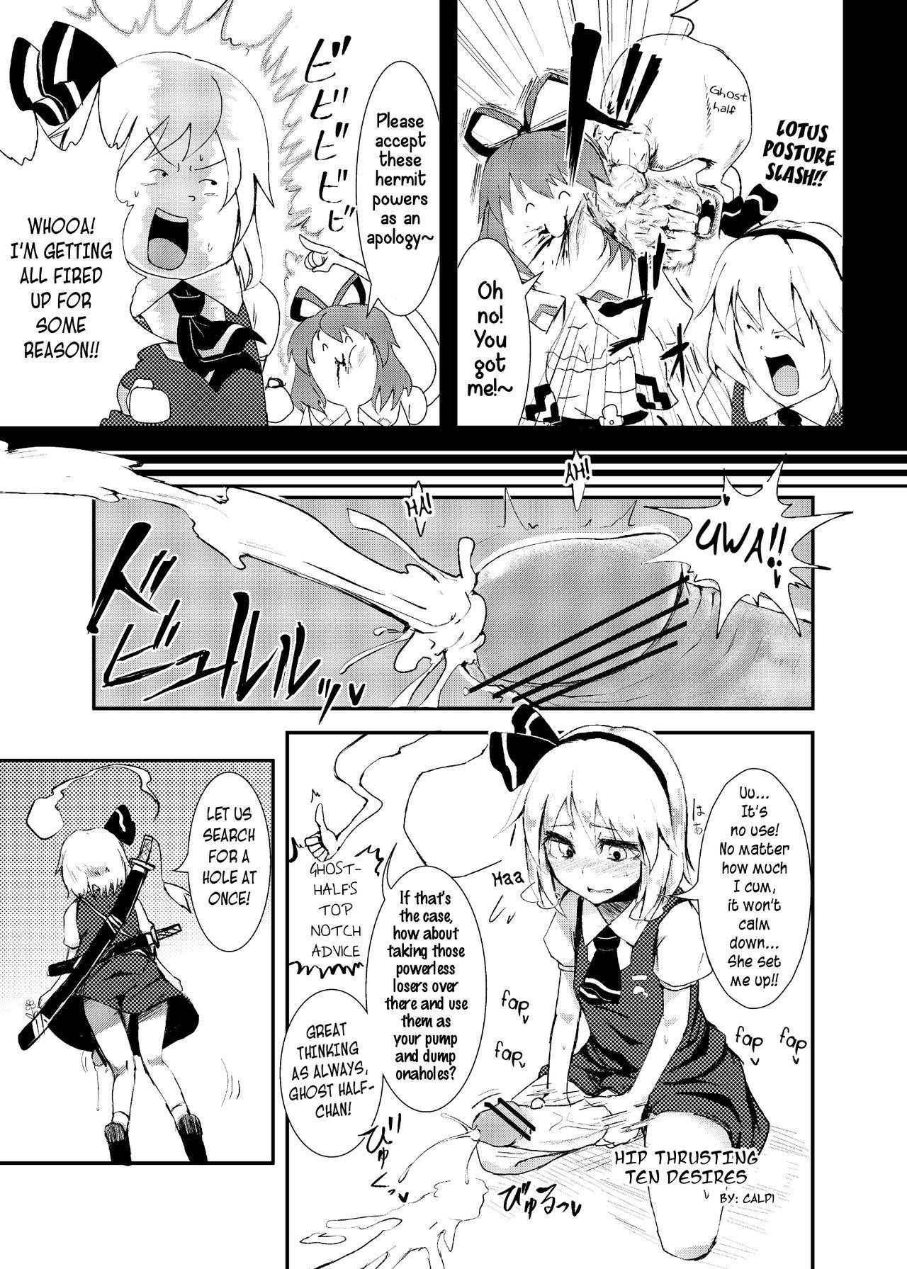 (Pixiv) [Calpi] Hip Thrusting Ten Desires [English] [Samachan]