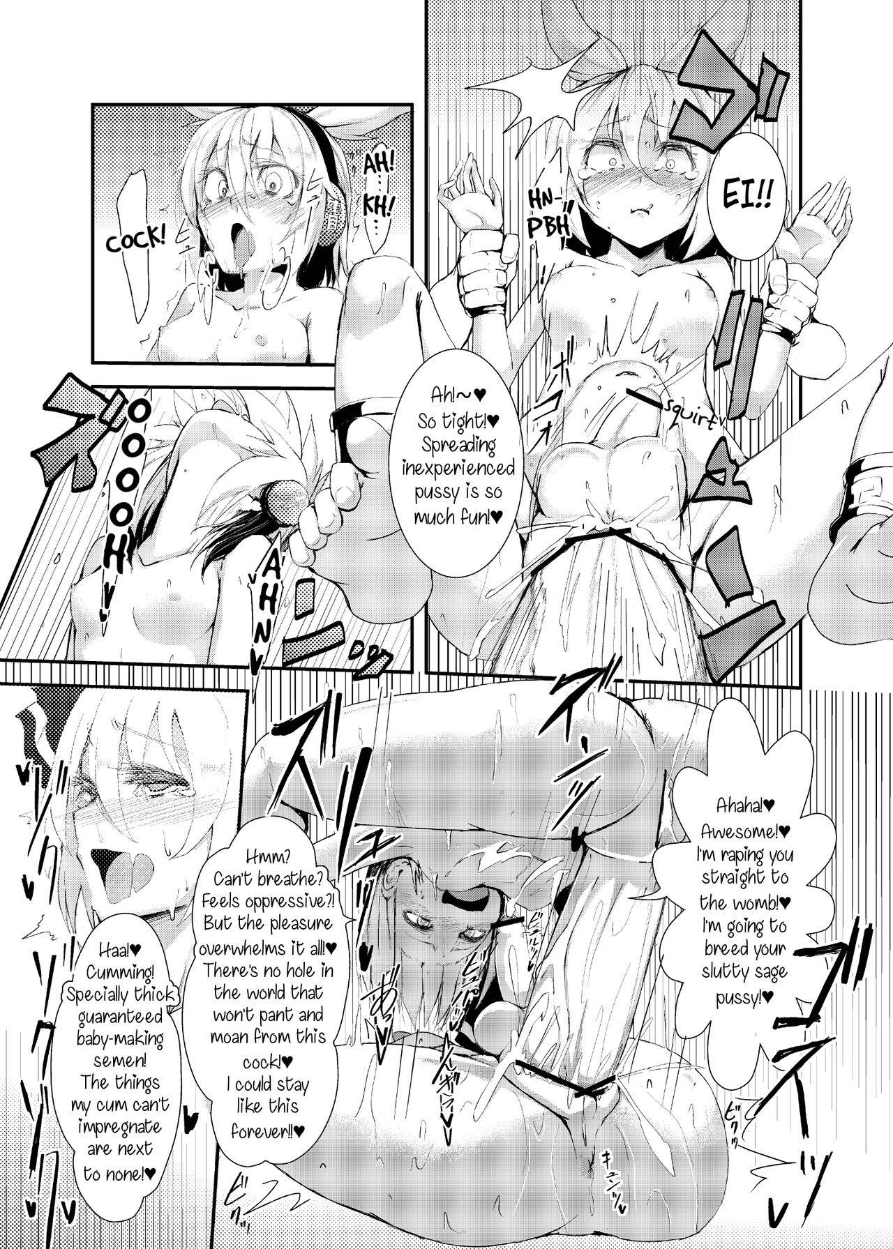 (Pixiv) [Calpi] Hip Thrusting Ten Desires [English] [Samachan]