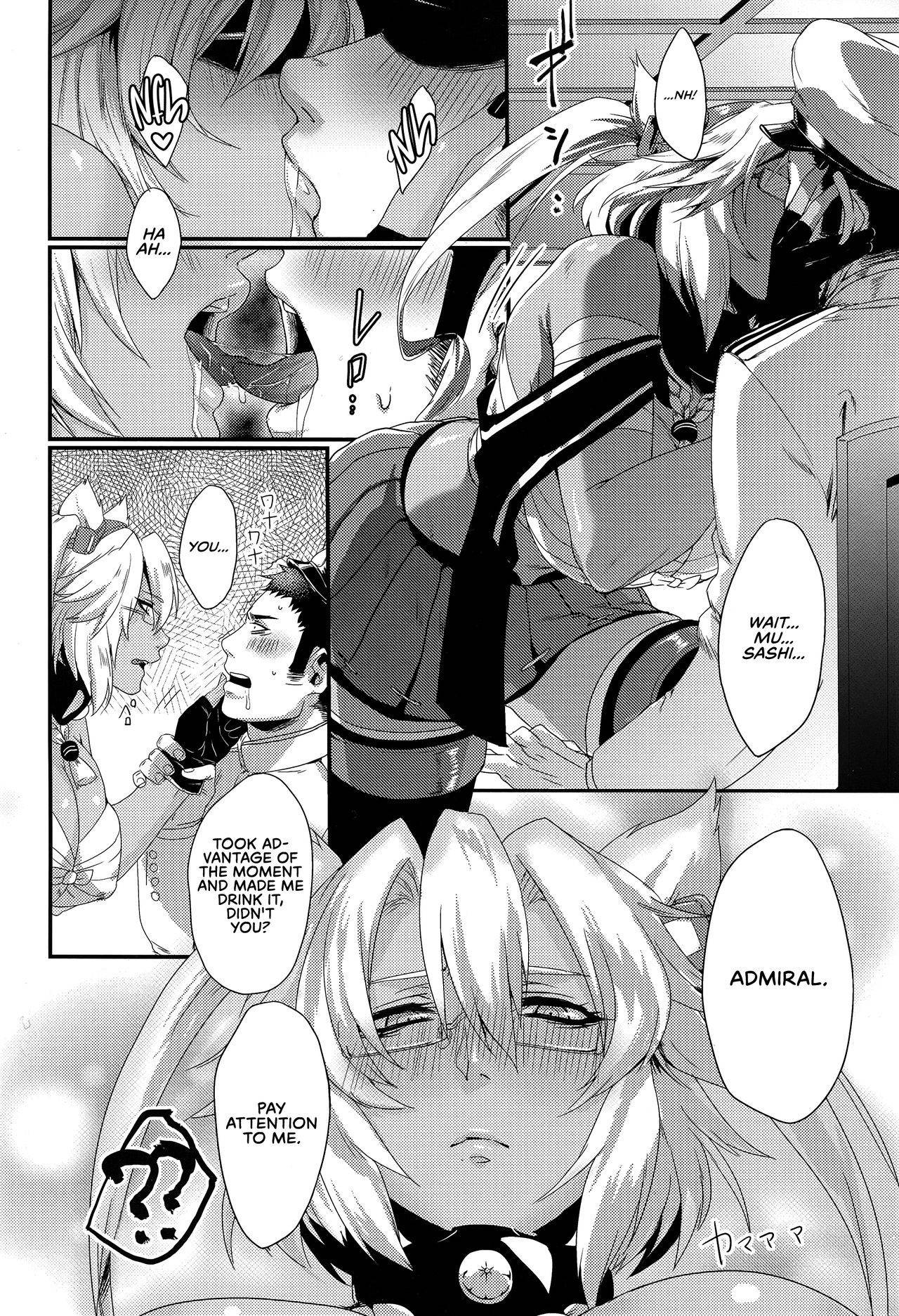 (C89) [Dark Crimson (-NON-)] Okusuri no Jikan | Time of Medicine (Kantai Collection -KanColle-) [English] [RedLantern]