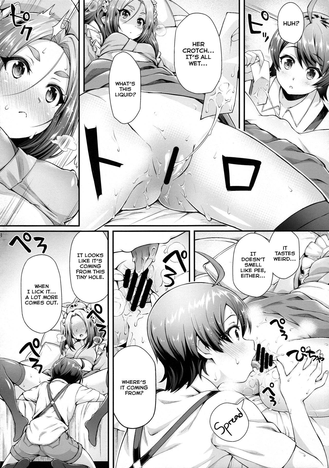 (C92) [Yakumi Benishouga] Pachimonogatari Part 14: Yotsugi Success (Bakemonogatari) [English] [RedLantern]