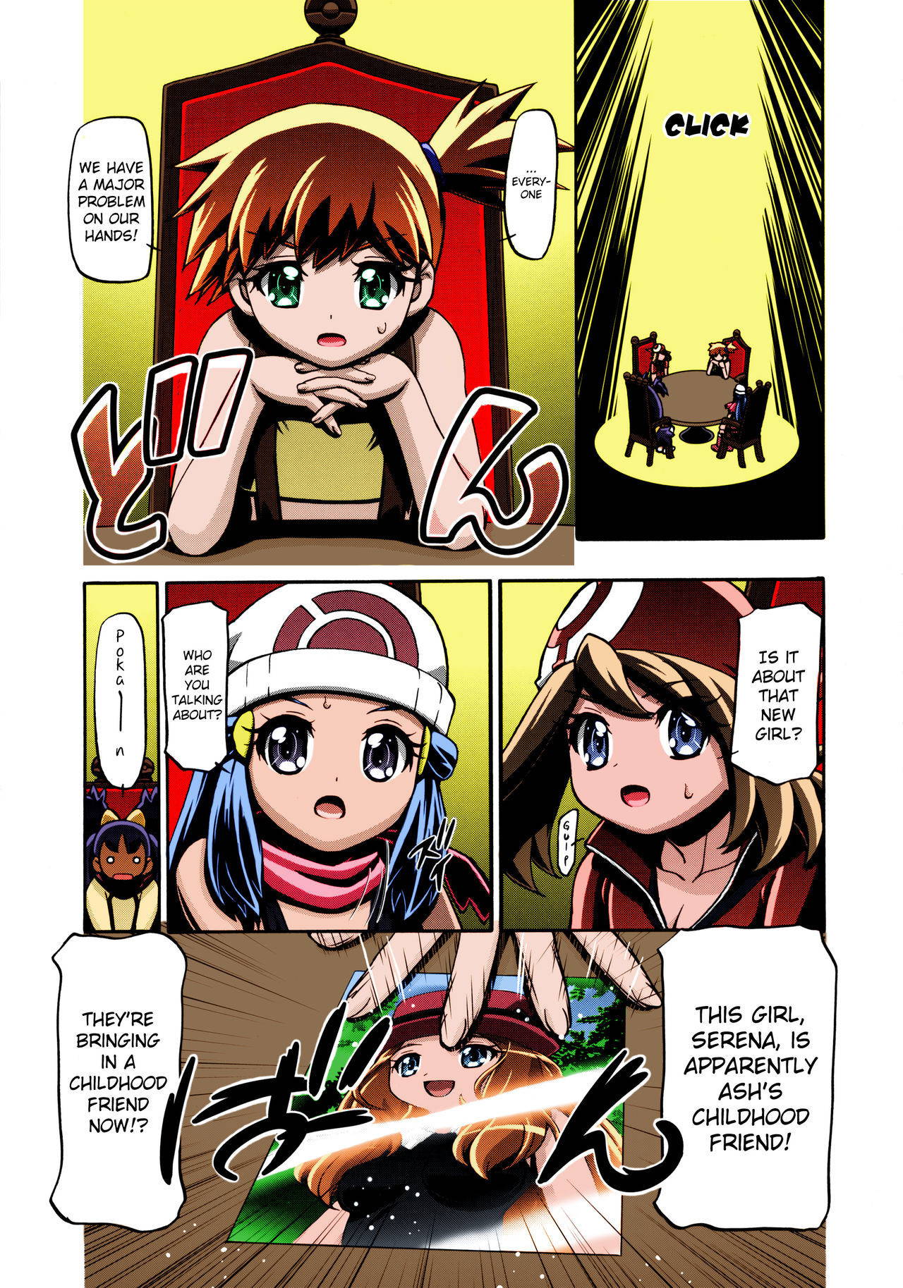 (C85) [Gambler Club (Kousaka Jun)] PM GALS XY (Pokemon) [English] [Belldandy100] [Decensored] (Colorized)