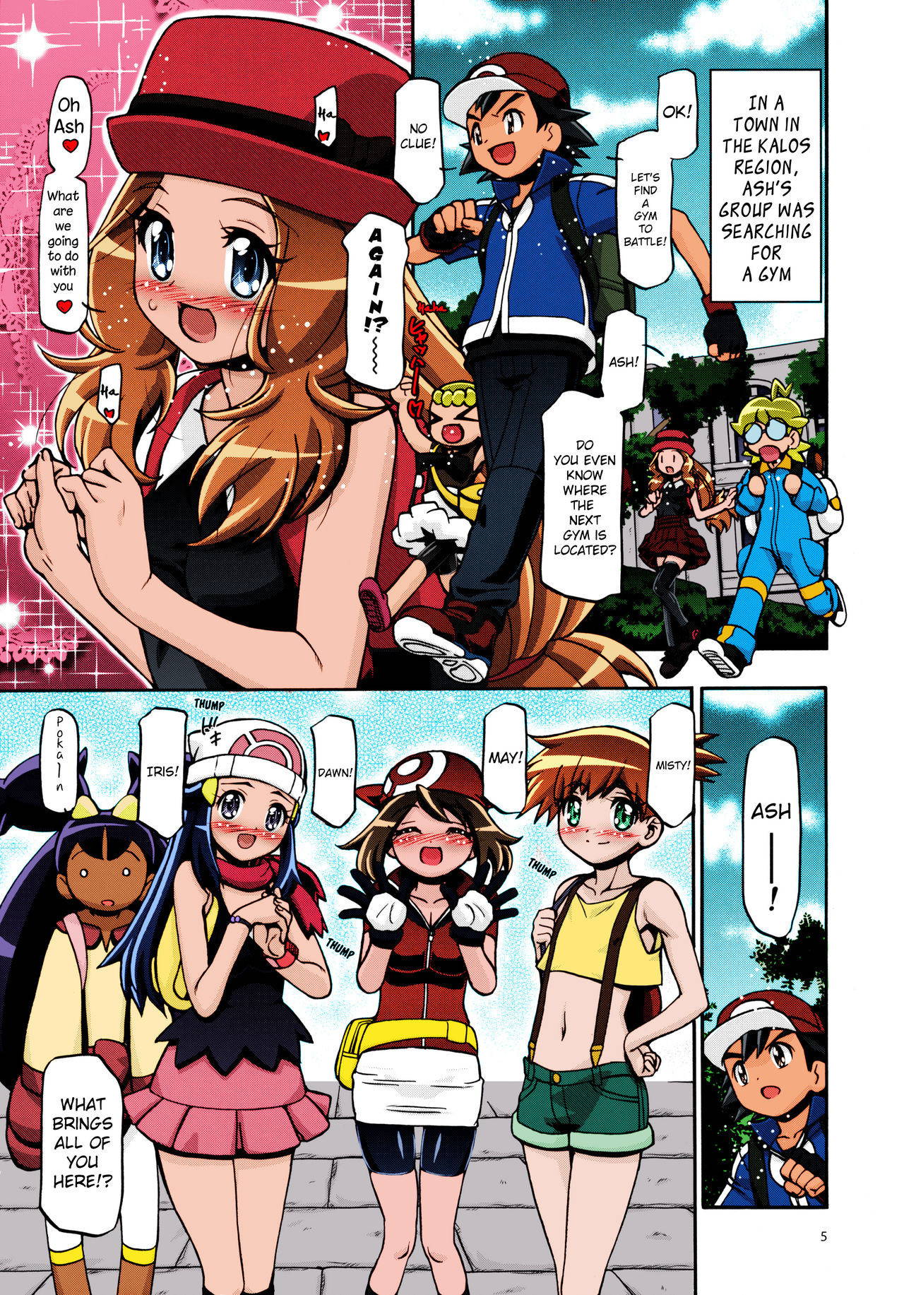 (C85) [Gambler Club (Kousaka Jun)] PM GALS XY (Pokemon) [English] [Belldandy100] [Decensored] (Colorized)