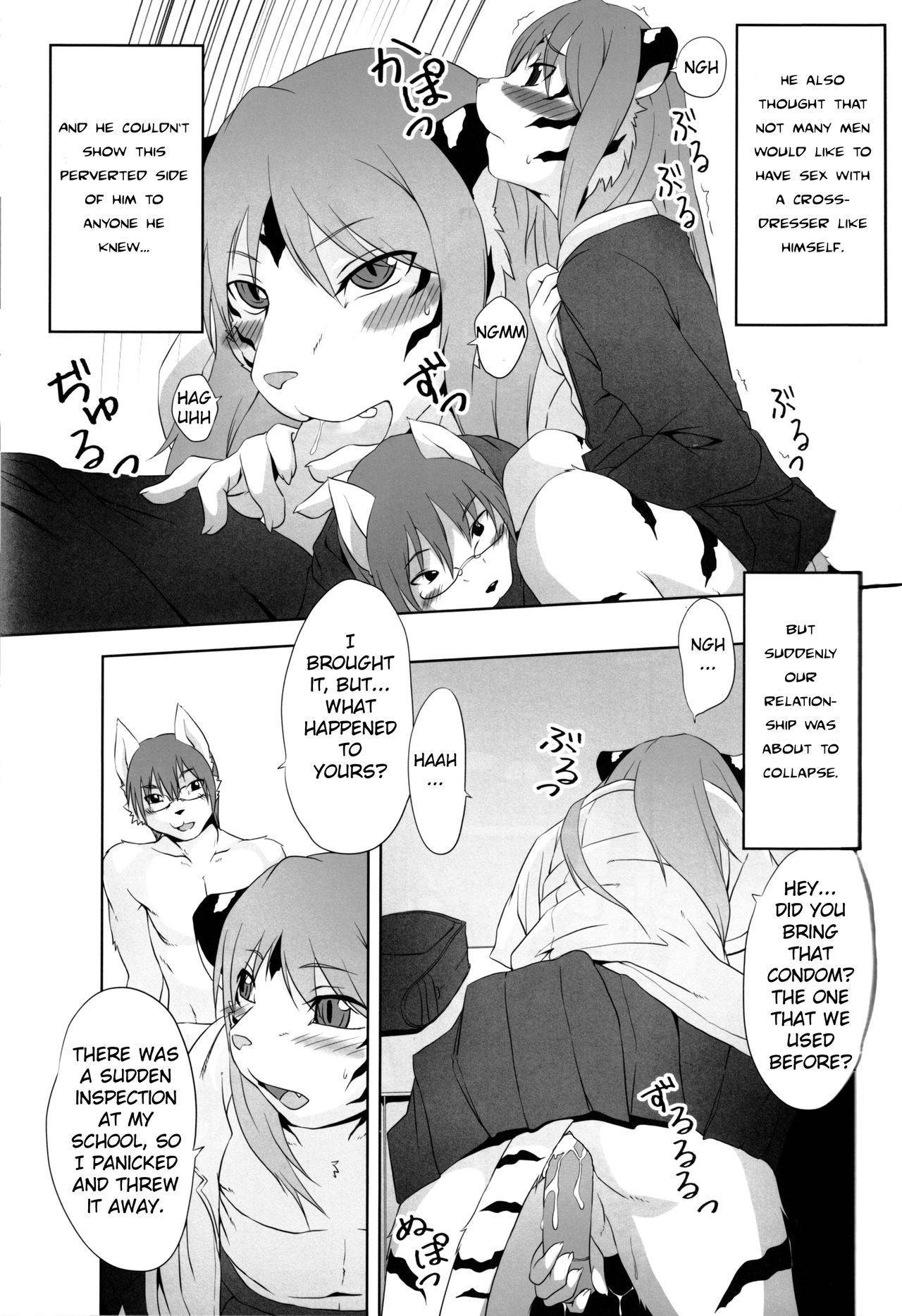 (C85) [Miburi (Miga)] Josouko Bon | Femboy Book [English] [CutePa.ws]