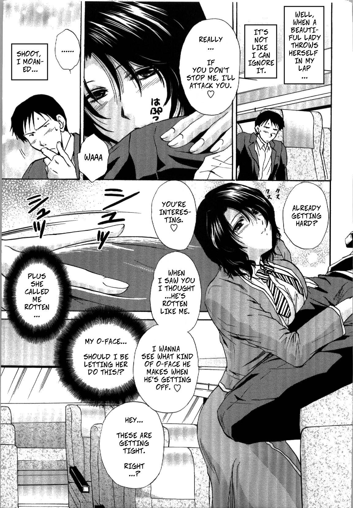 [Shou Akira] Mischevious Female Guide (Seme Ane Ch.5) [English] [Decensored]