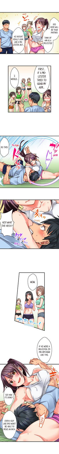 [Rairu Tobaru] You Cum, You Lose! -Wrestling with a Pervert- (Ch.1-4) [English]