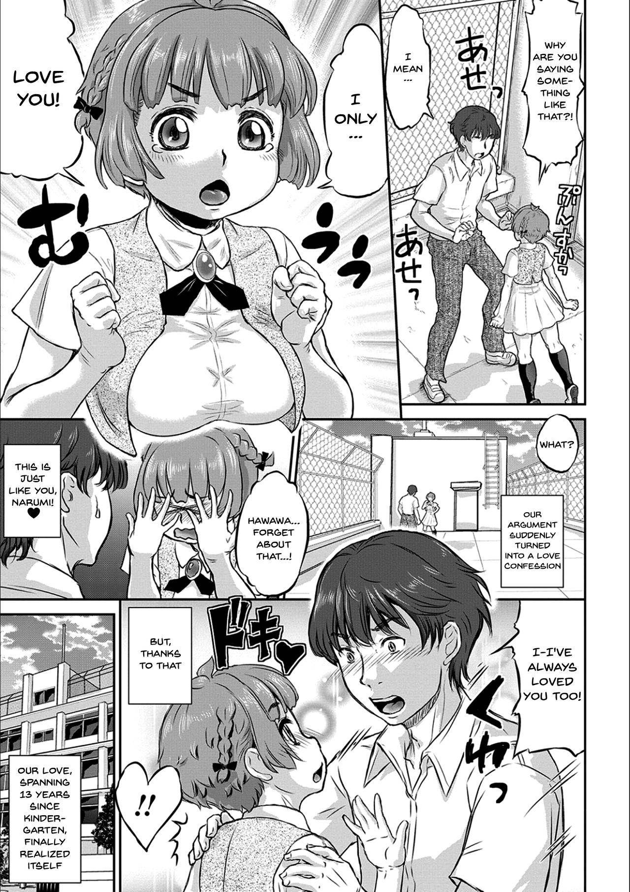 [Minority] Kyou wa Netorare Youbi | Today is NTR Day Ch.1-2 [English] {Doujins.com} [Digital]