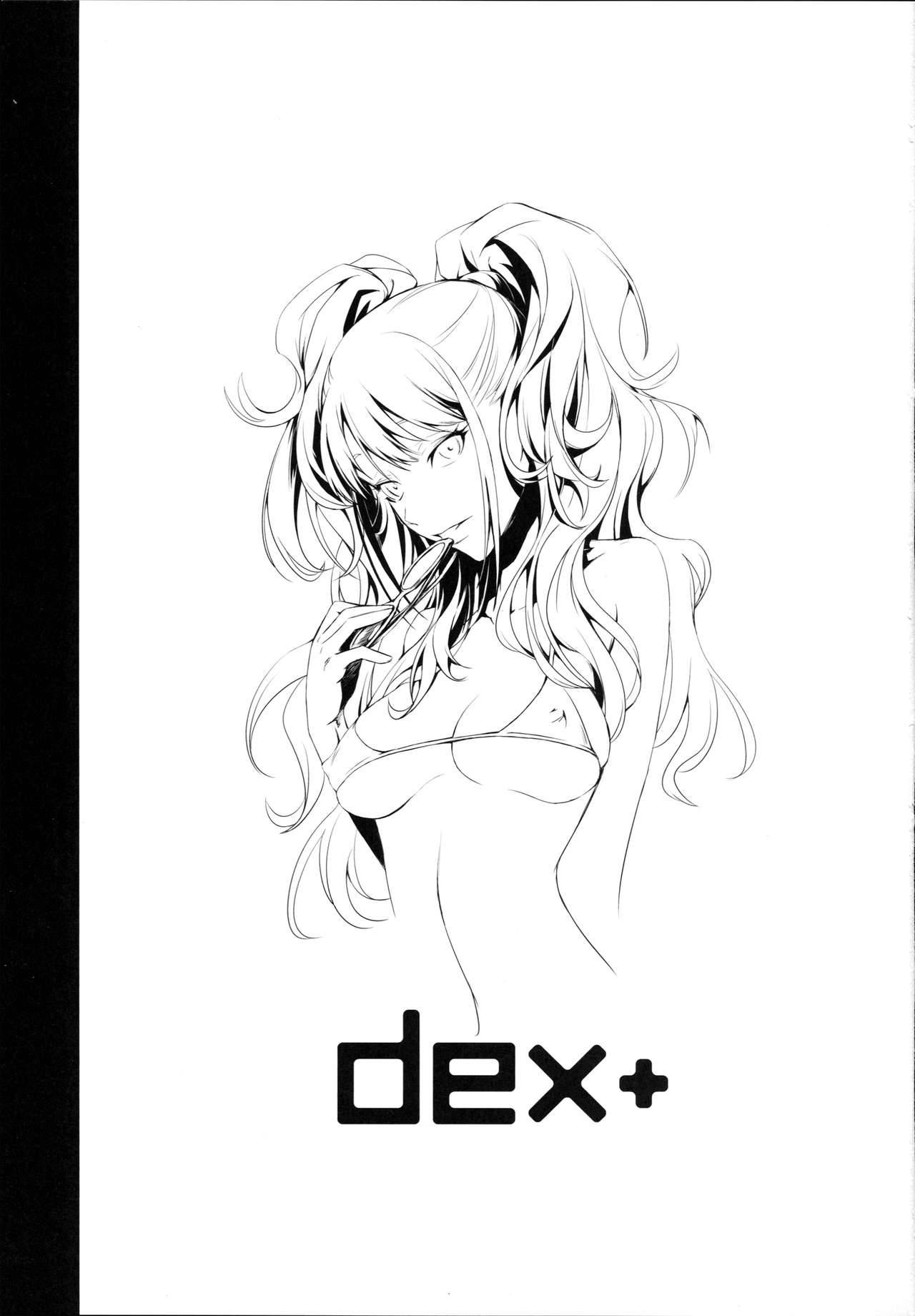 (C87) [DEX+ (Nakadera Akira)] I-Doll 2 (Persona 4) [Chinese] [每天一赌个人汉化组]