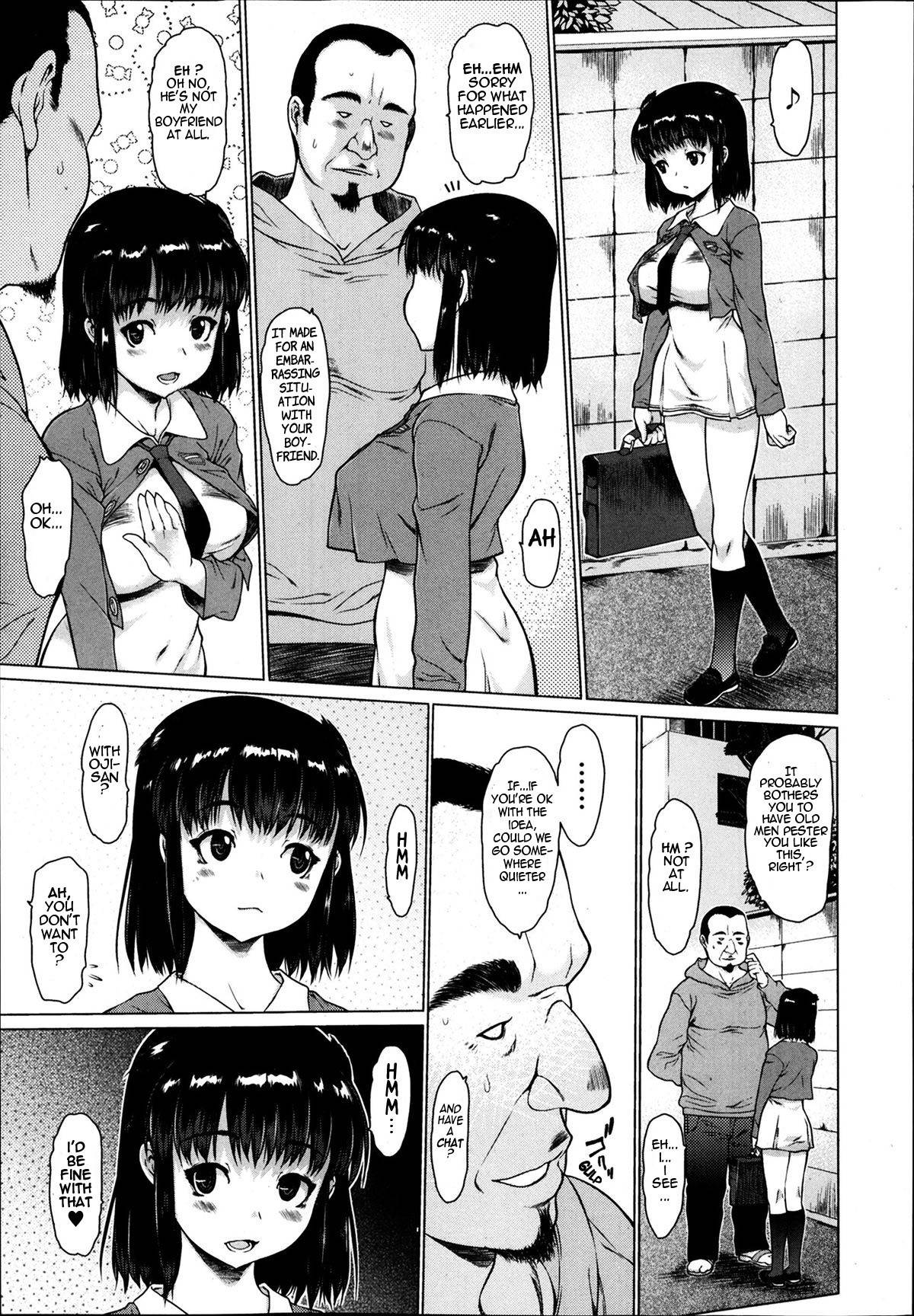 [Zero no Mono] Trip Out [COMIC Ero-tama 2014-03 Vol. 1] [English]