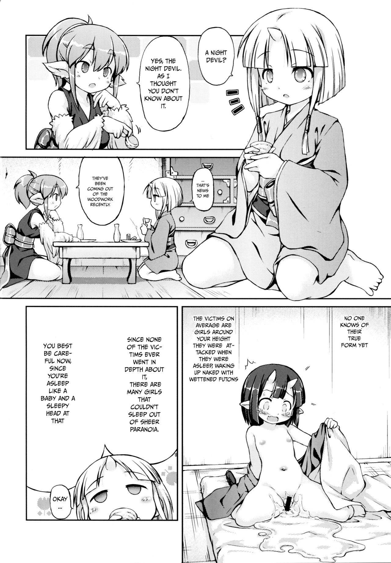 (C94) [Fuketsudan (Chabo)] Youjou Seijoku Emaki [English] [DKKMD Translations]