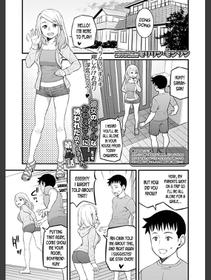 [Moririn-Monson] My Girlfriend's Gal-like Onee-san Seduced Me and We had Sex Ch.4 [English] [desudesu] [Digital]