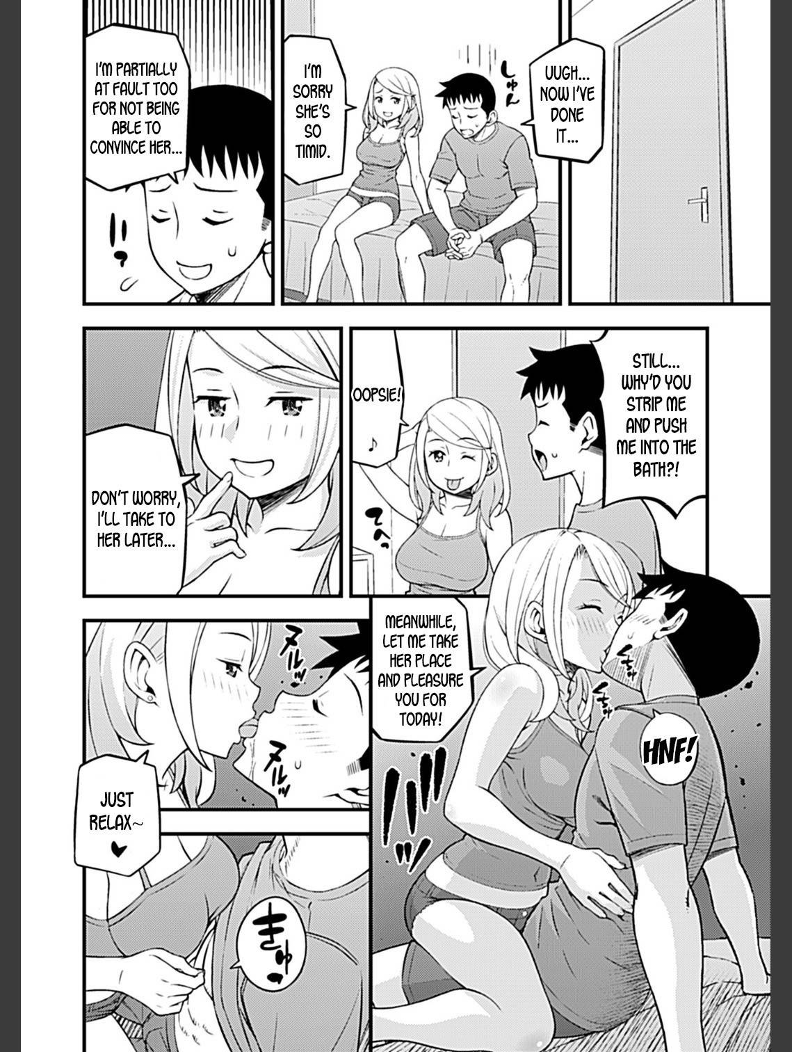 [Moririn-Monson] My Girlfriend's Gal-like Onee-san Seduced Me and We had Sex Ch.4 [English] [desudesu] [Digital]