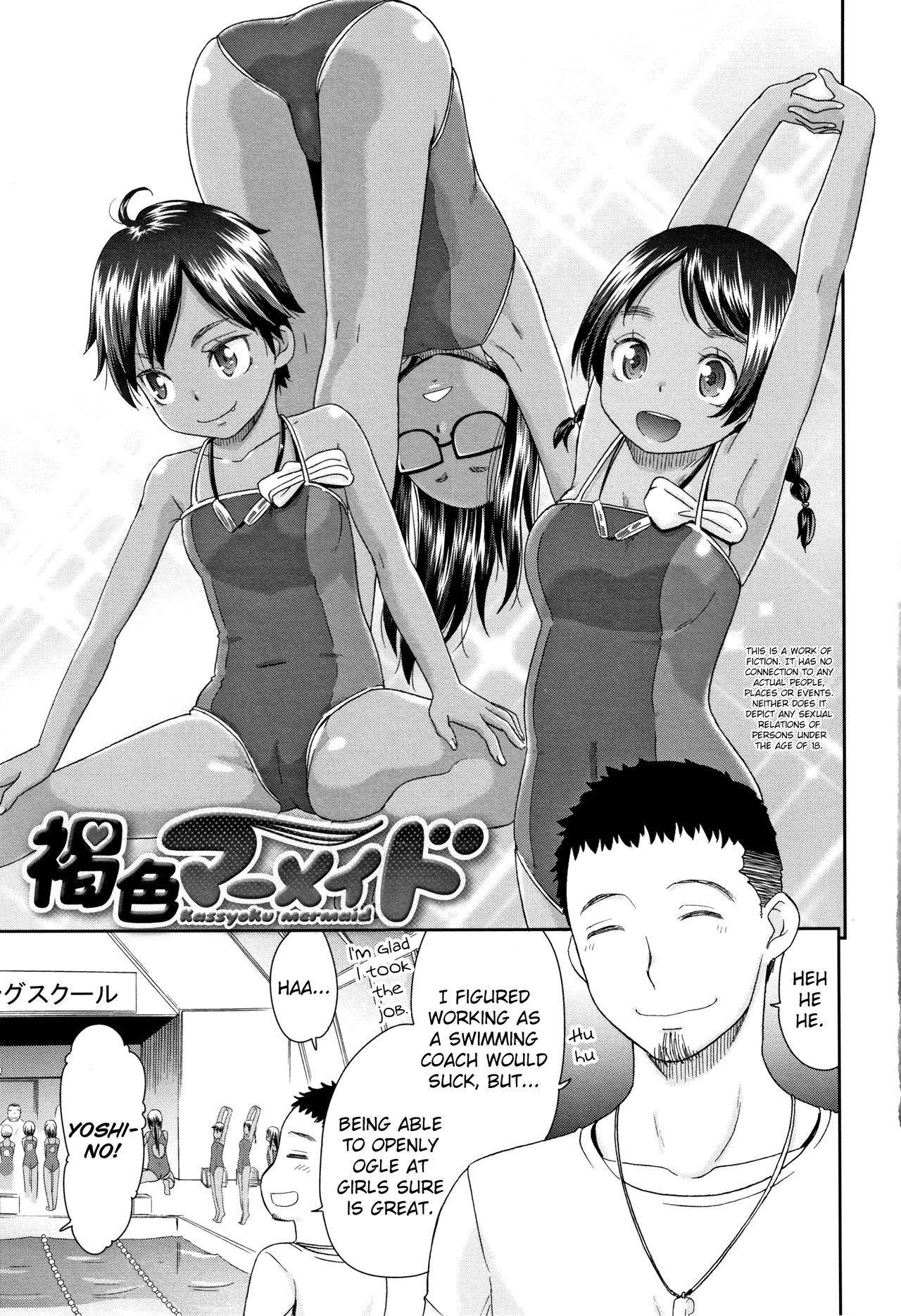 [Momonosuke] Kasshoku Mermaid | Tanned Mermaid [English] [friggo]