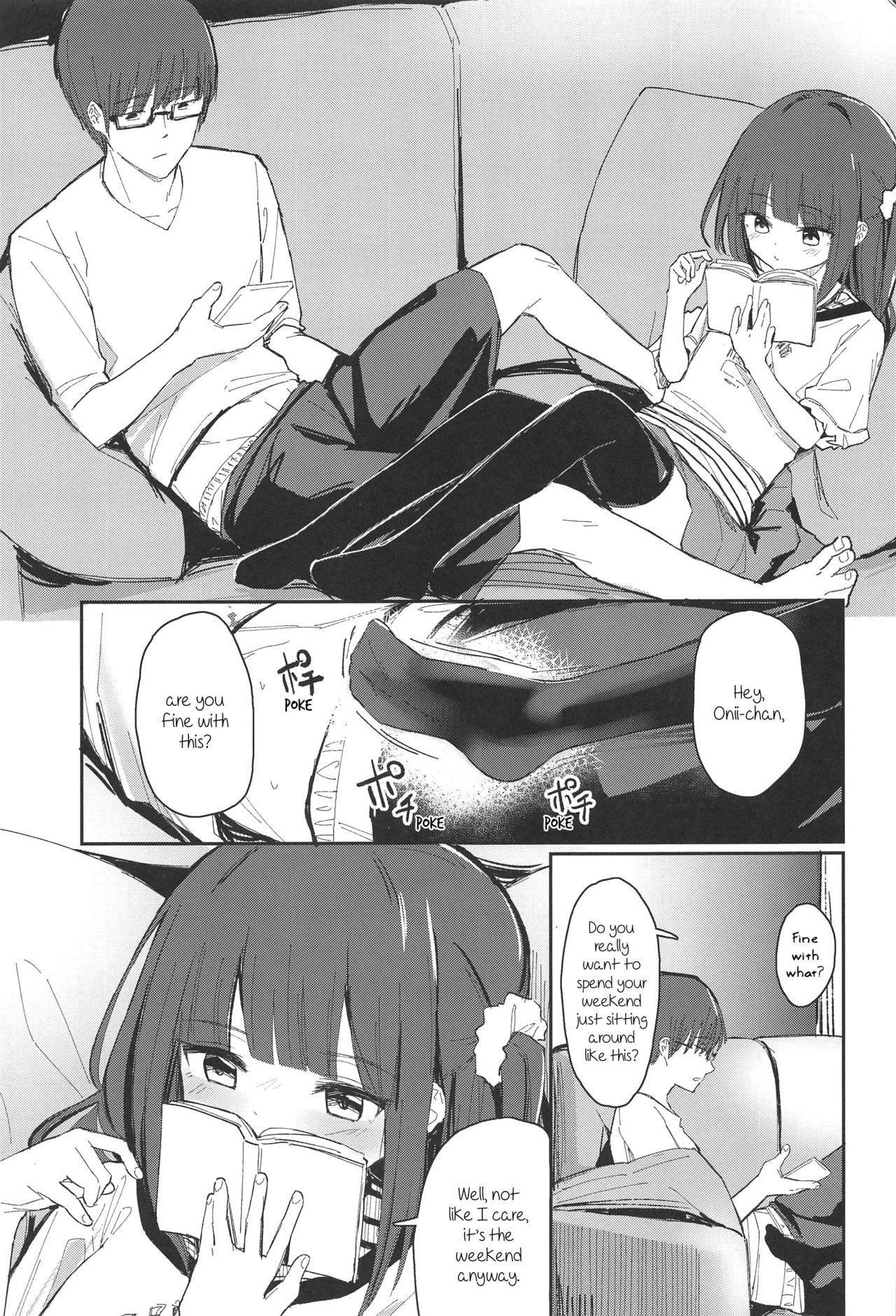 (COMIC 1☆15) [Fatima Cigarette (Daki Makura)] Onii-chan ga Uwakishisou kara Sex Shite Mita [English] [Panatical]