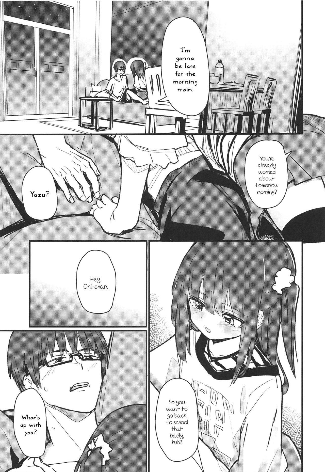 (COMIC 1☆15) [Fatima Cigarette (Daki Makura)] Onii-chan ga Uwakishisou kara Sex Shite Mita [English] [Panatical]