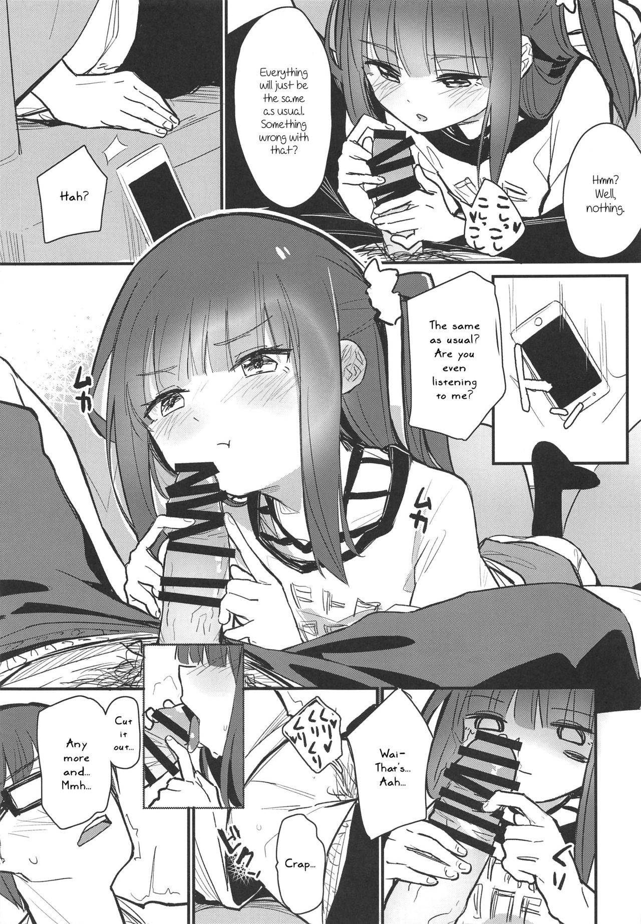 (COMIC 1☆15) [Fatima Cigarette (Daki Makura)] Onii-chan ga Uwakishisou kara Sex Shite Mita [English] [Panatical]