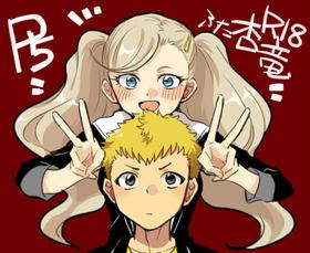 [Kajuu] P5 Futa Ann Ryuji