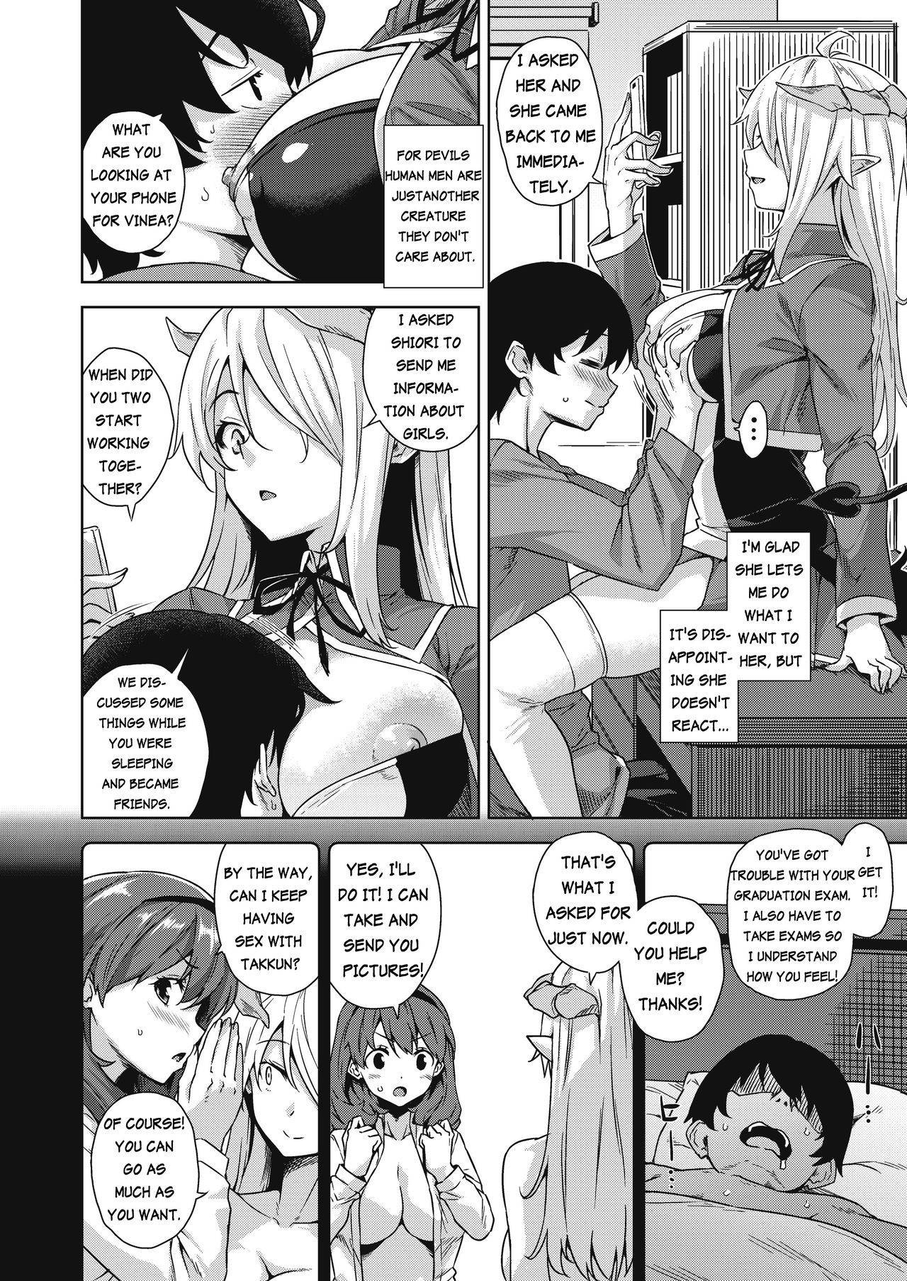 [Misaki (Mikemono Yuu)] Devil Highschooler! -Creating a Harem With a Devil App- Ch. 2 [English] [AntaresNL667]