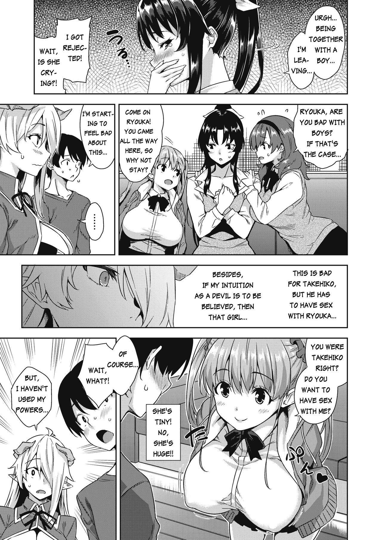 [Misaki (Mikemono Yuu)] Devil Highschooler! -Creating a Harem With a Devil App- Ch. 2 [English] [AntaresNL667]