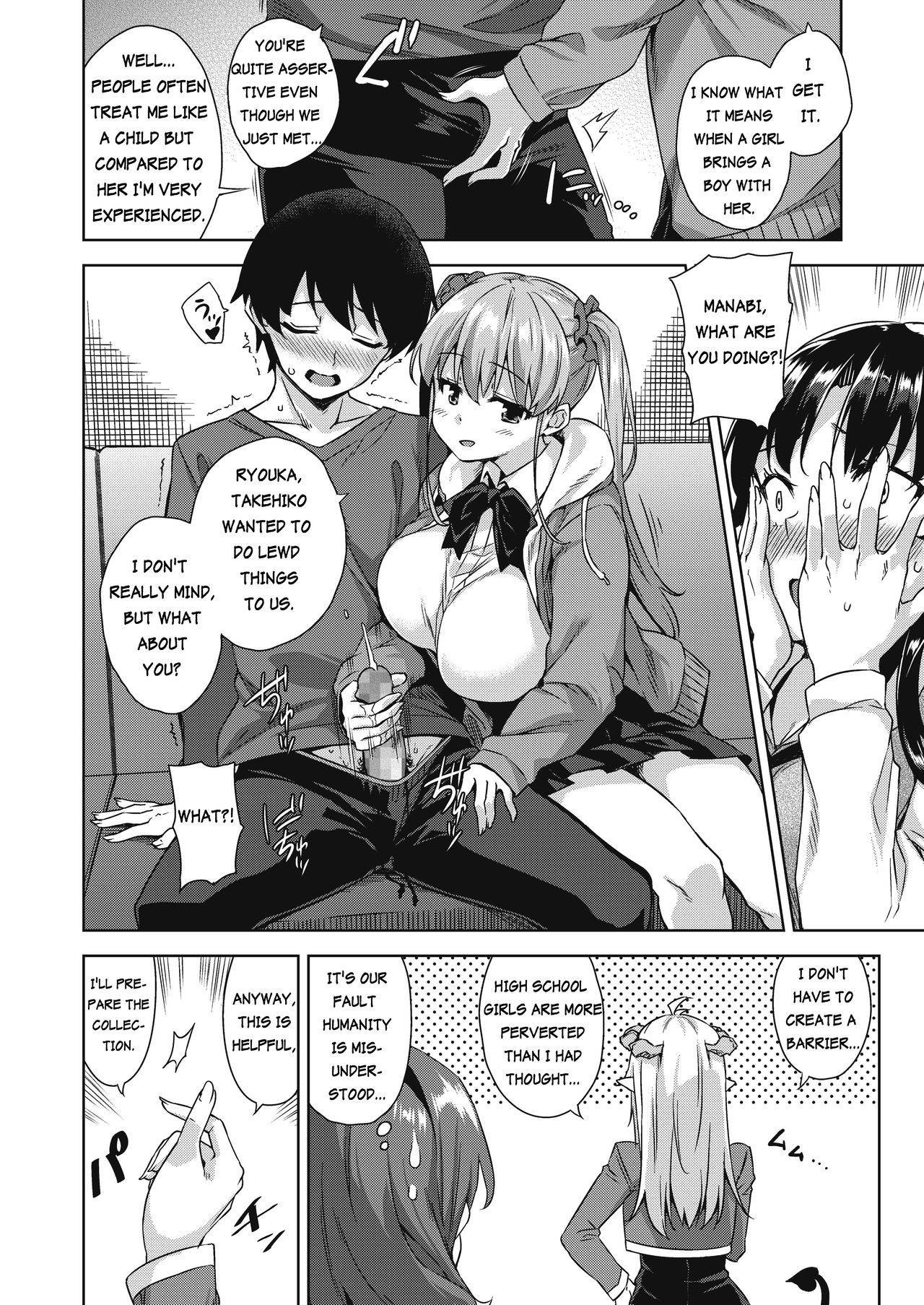 [Misaki (Mikemono Yuu)] Devil Highschooler! -Creating a Harem With a Devil App- Ch. 2 [English] [AntaresNL667]