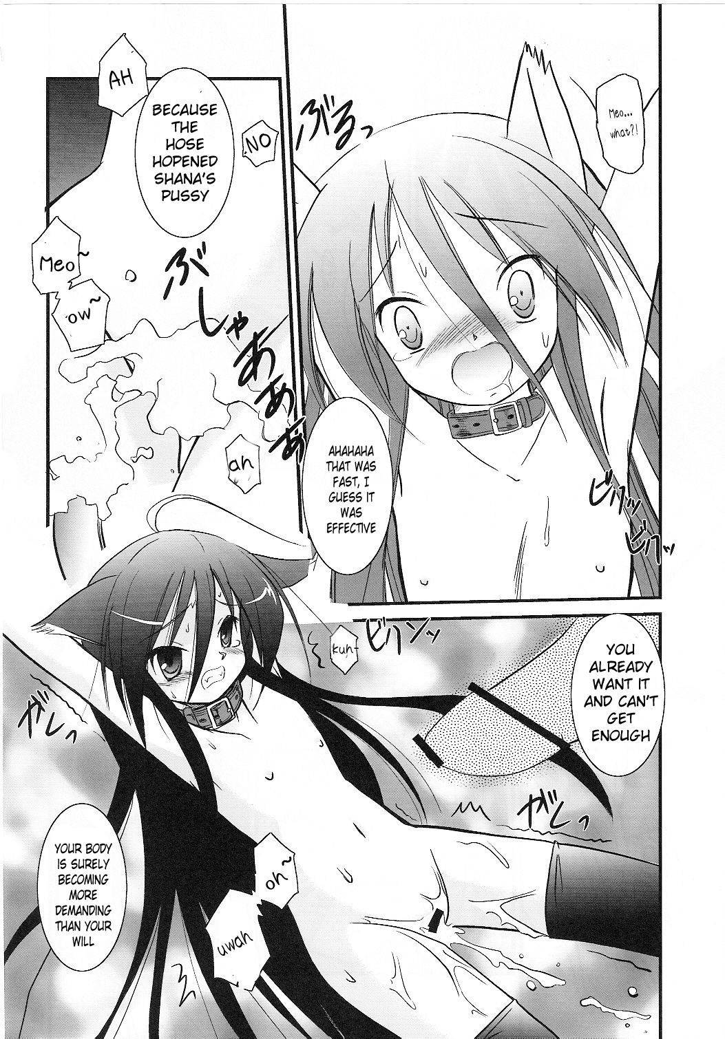 (C73) [Koutetsuryoku Kikaku (Taishin Kokuou Anton)] SX2 (Shakugan no Shana) [English] [sensualaoi]