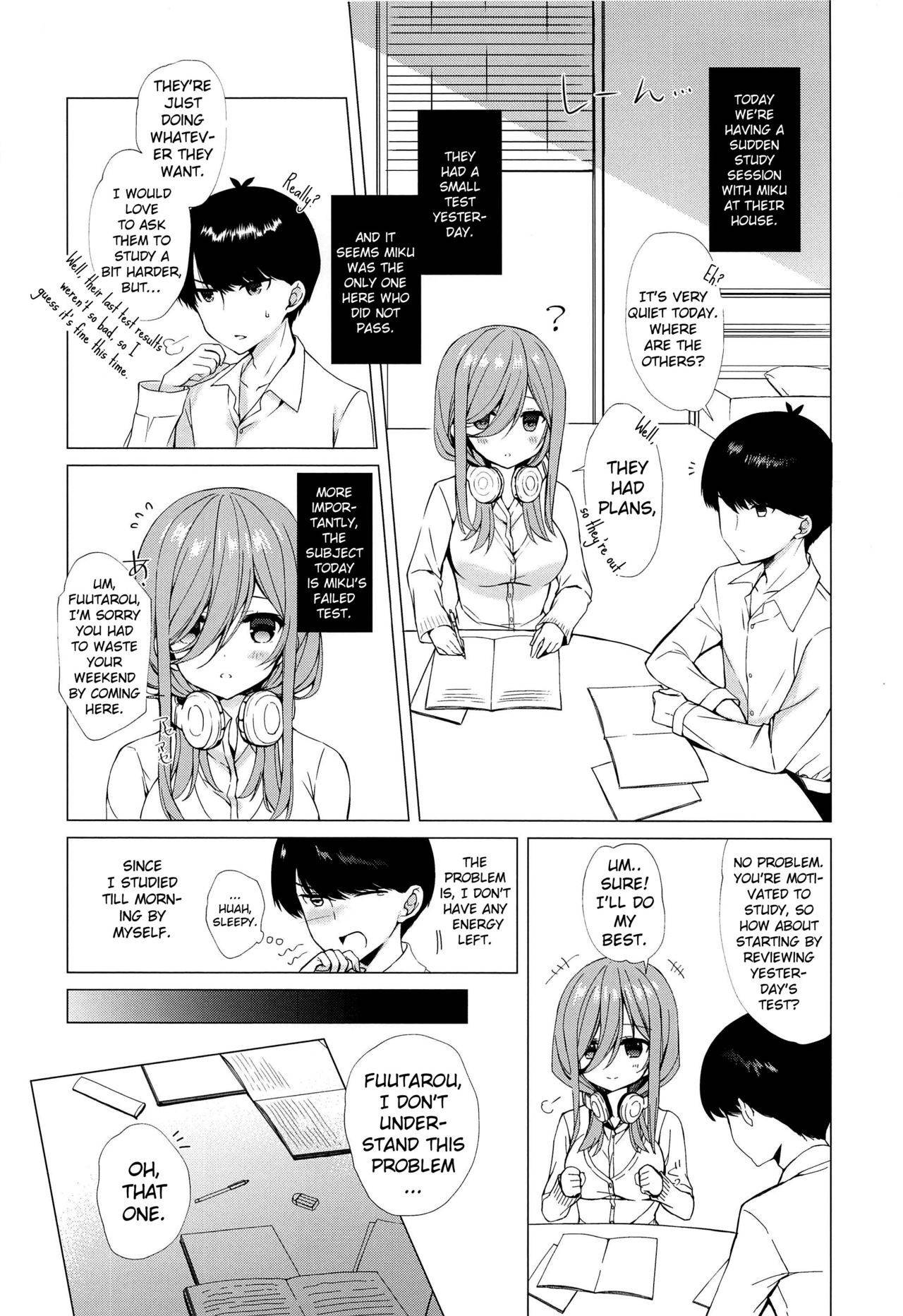 (SC2019 Autumn) [Indico lite (Mitha)] Secret Study Session (Gotoubun no Hanayome) [English] [YummyYamYami]