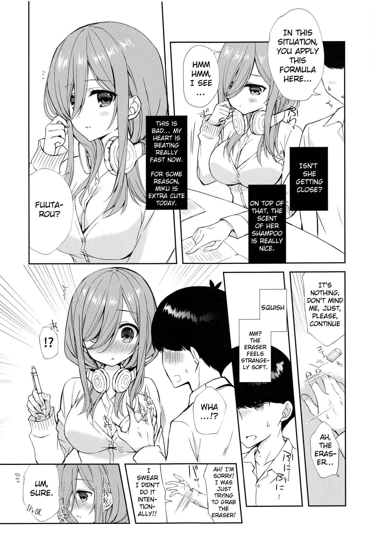 (SC2019 Autumn) [Indico lite (Mitha)] Secret Study Session (Gotoubun no Hanayome) [English] [YummyYamYami]