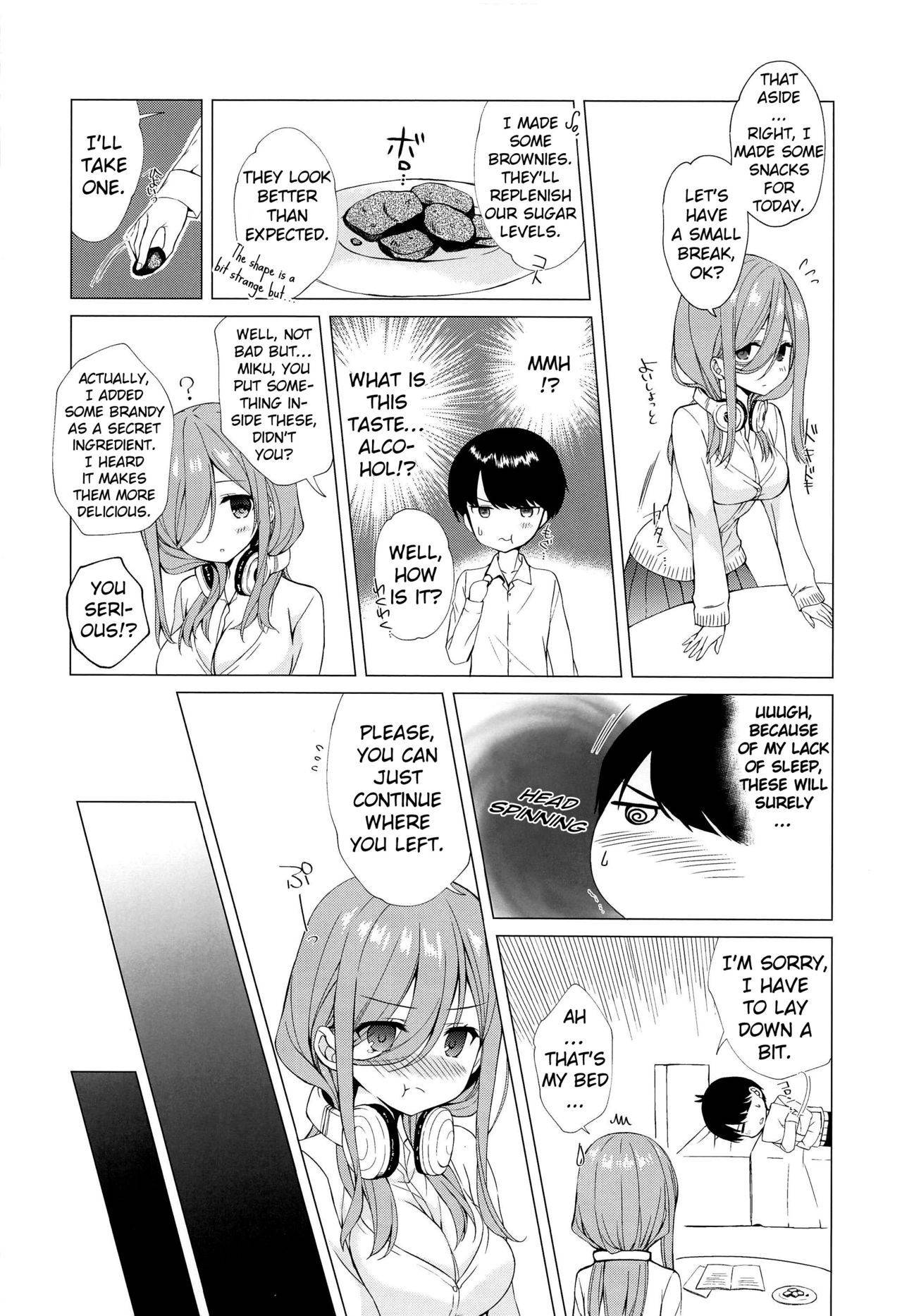 (SC2019 Autumn) [Indico lite (Mitha)] Secret Study Session (Gotoubun no Hanayome) [English] [YummyYamYami]