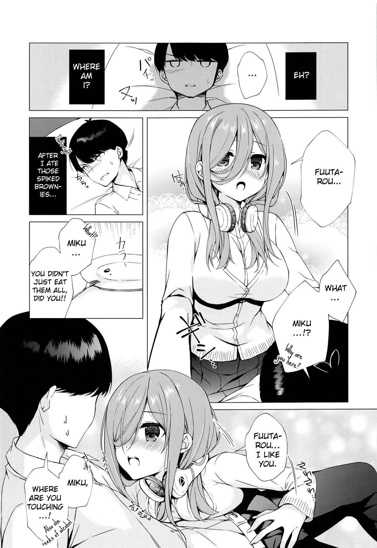 (SC2019 Autumn) [Indico lite (Mitha)] Secret Study Session (Gotoubun no Hanayome) [English] [YummyYamYami]