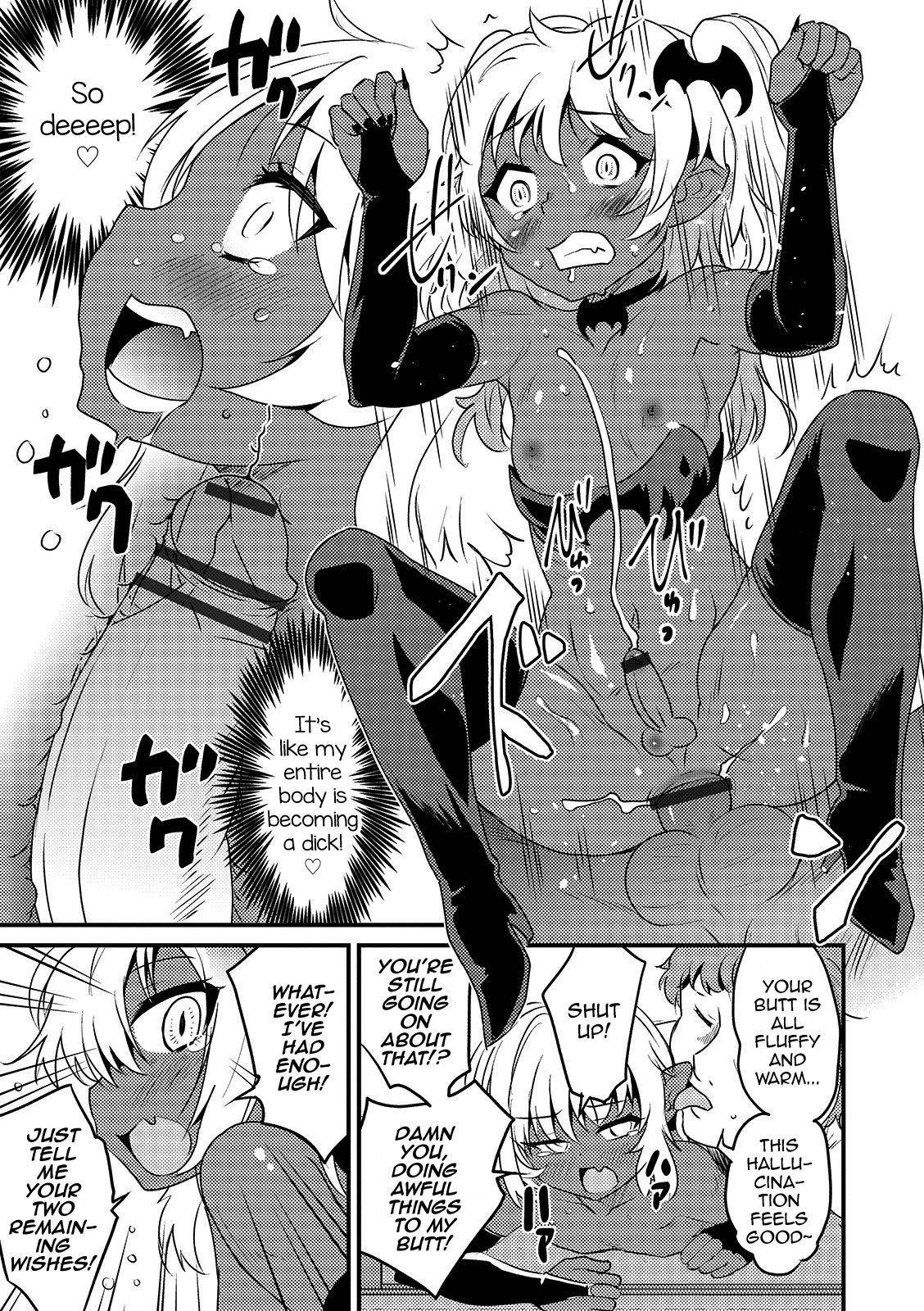 [Hanamaki Kaeru] Shinigami-chan Transfer (Otokonoko HEAVEN Vol. 48) [English] [mysterymeat3] [Digital]