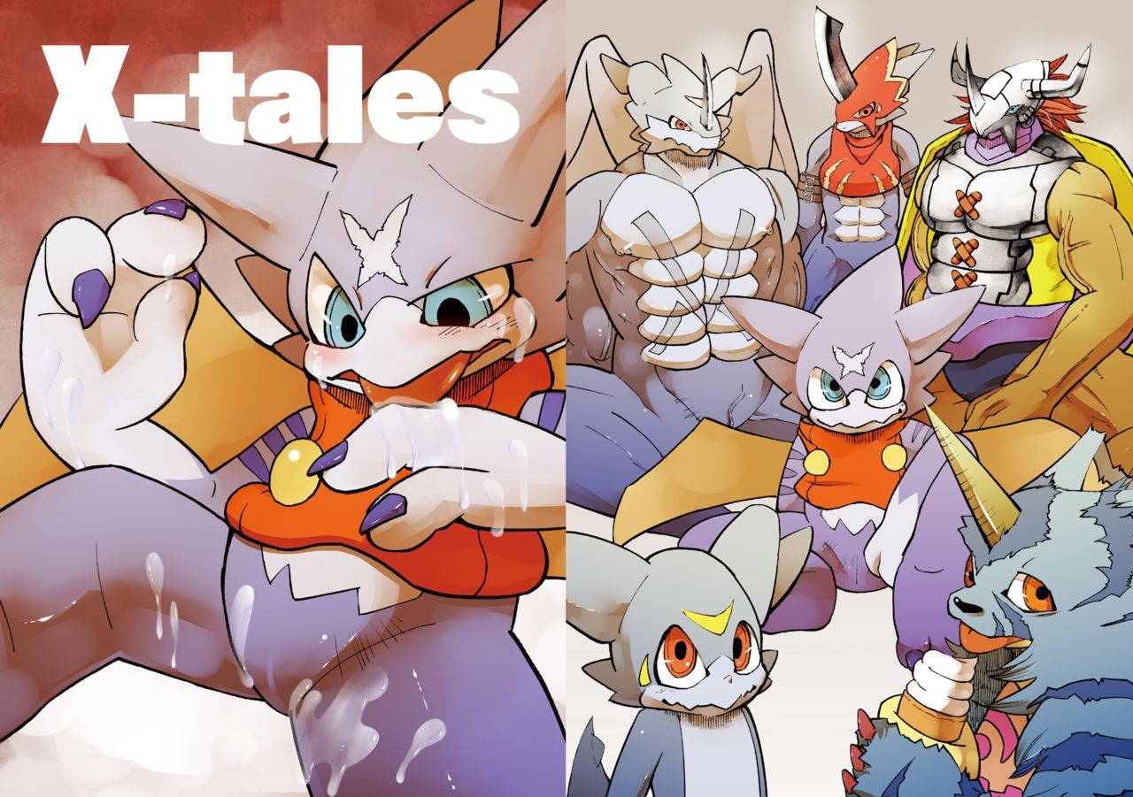 [Urusai Kokuen (Ekataraf)] X-Tales (Digimon) [English] [Digital]