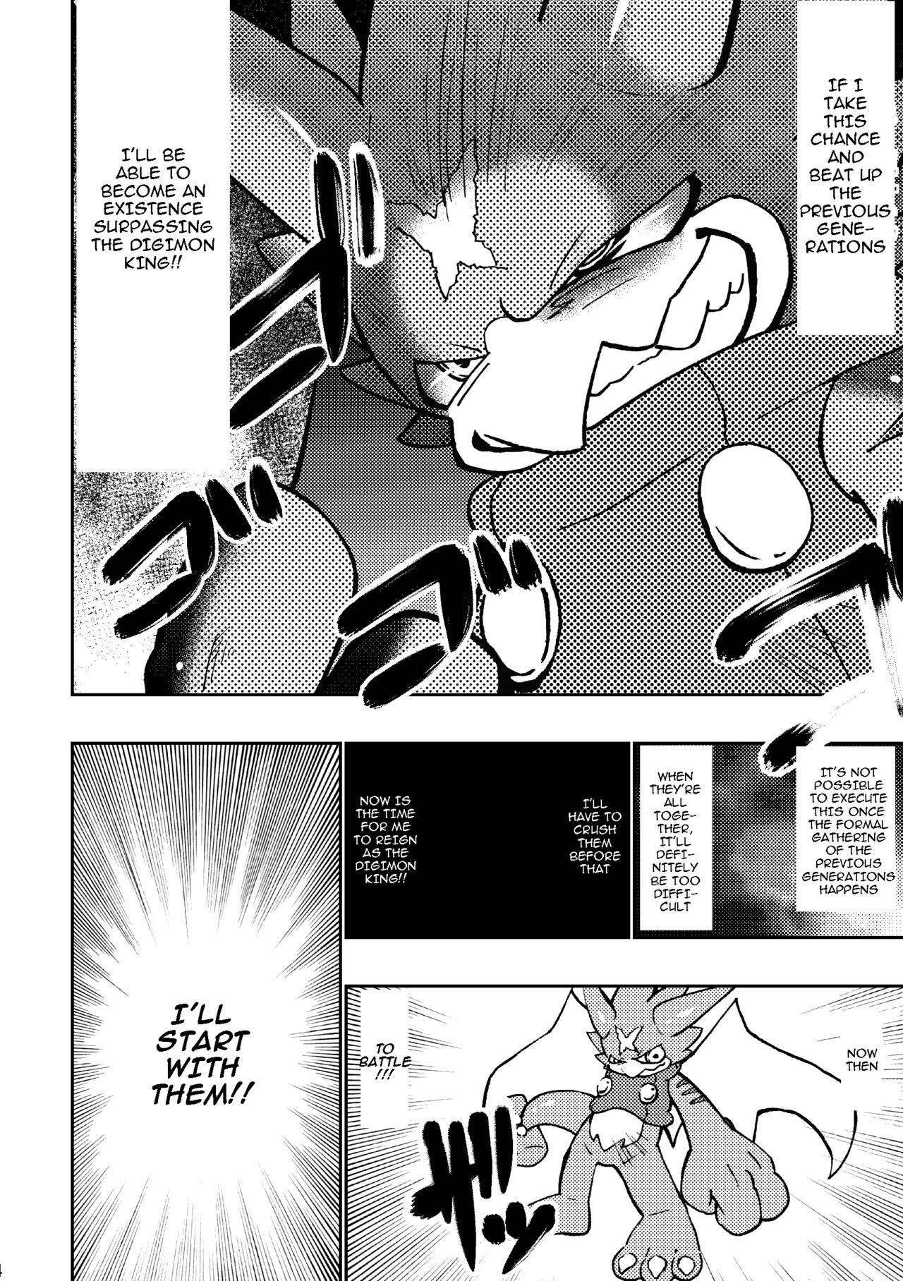 [Urusai Kokuen (Ekataraf)] X-Tales (Digimon) [English] [Digital]