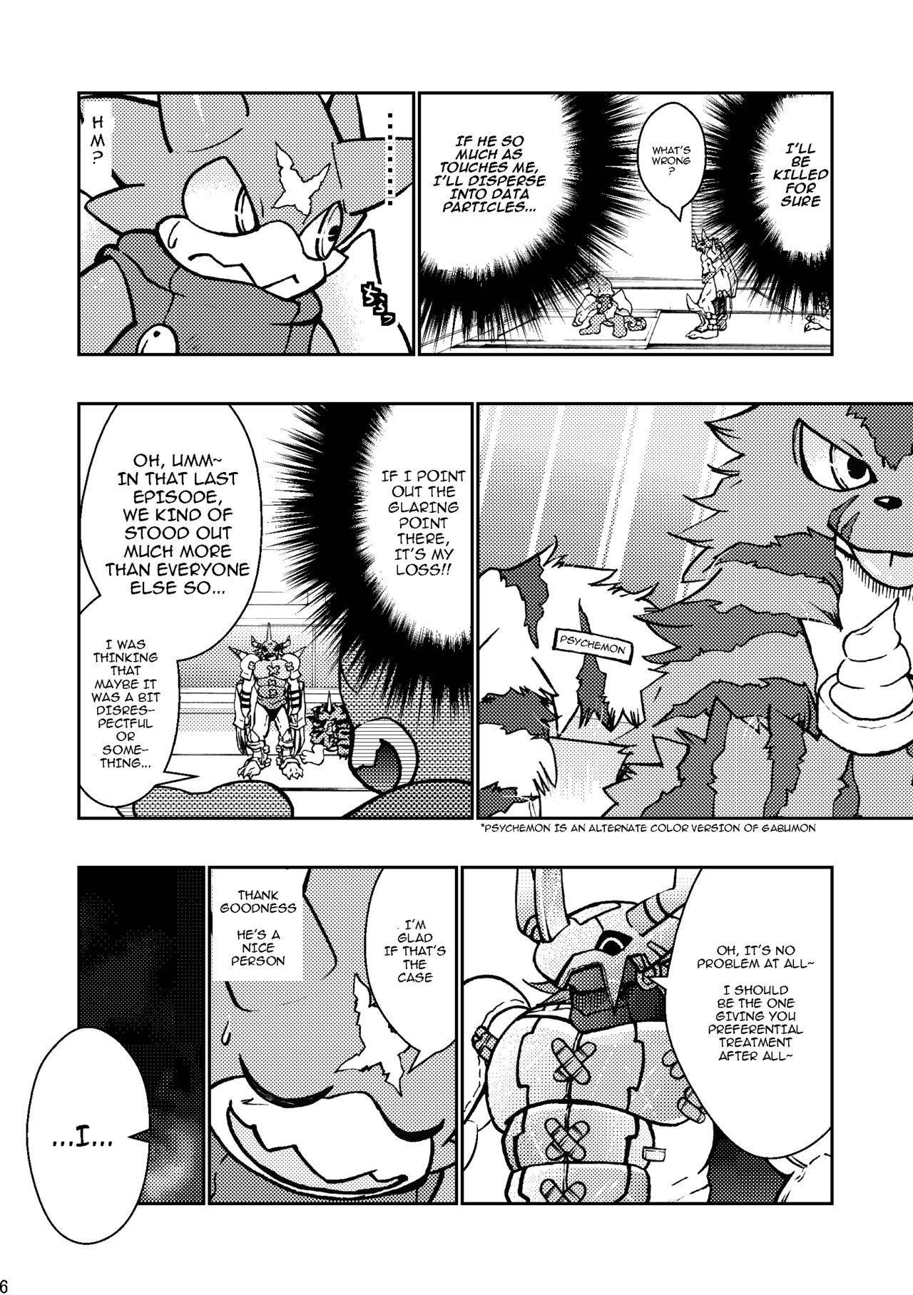 [Urusai Kokuen (Ekataraf)] X-Tales (Digimon) [English] [Digital]