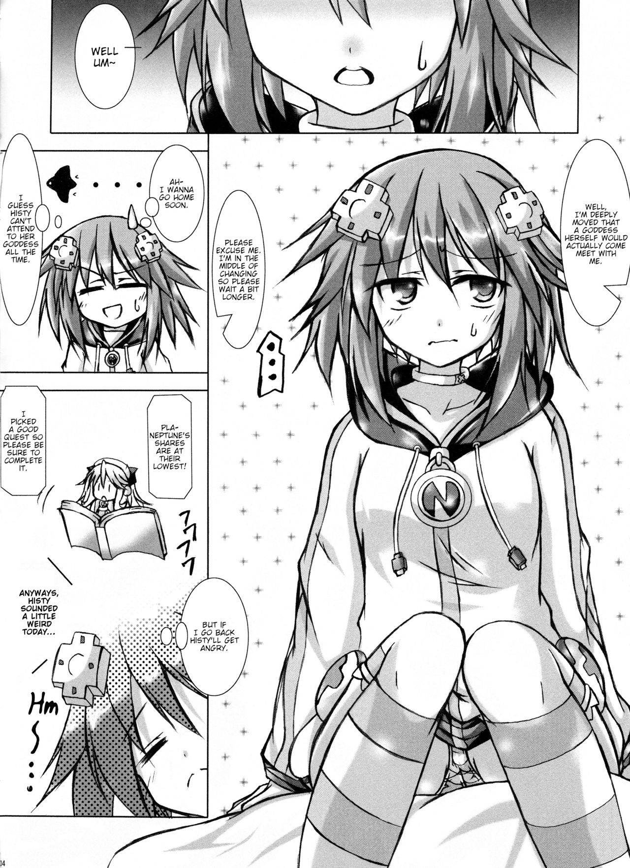 (C85) [Hajimari to Owari (Korikku)] Share Kaifuku no Susume (Hyperdimension Neptunia) [English] [tabibit0]