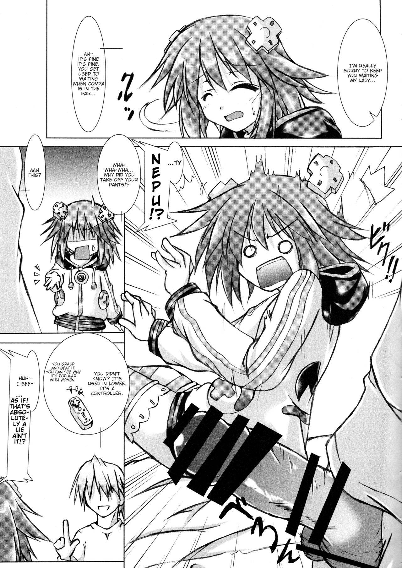 (C85) [Hajimari to Owari (Korikku)] Share Kaifuku no Susume (Hyperdimension Neptunia) [English] [tabibit0]