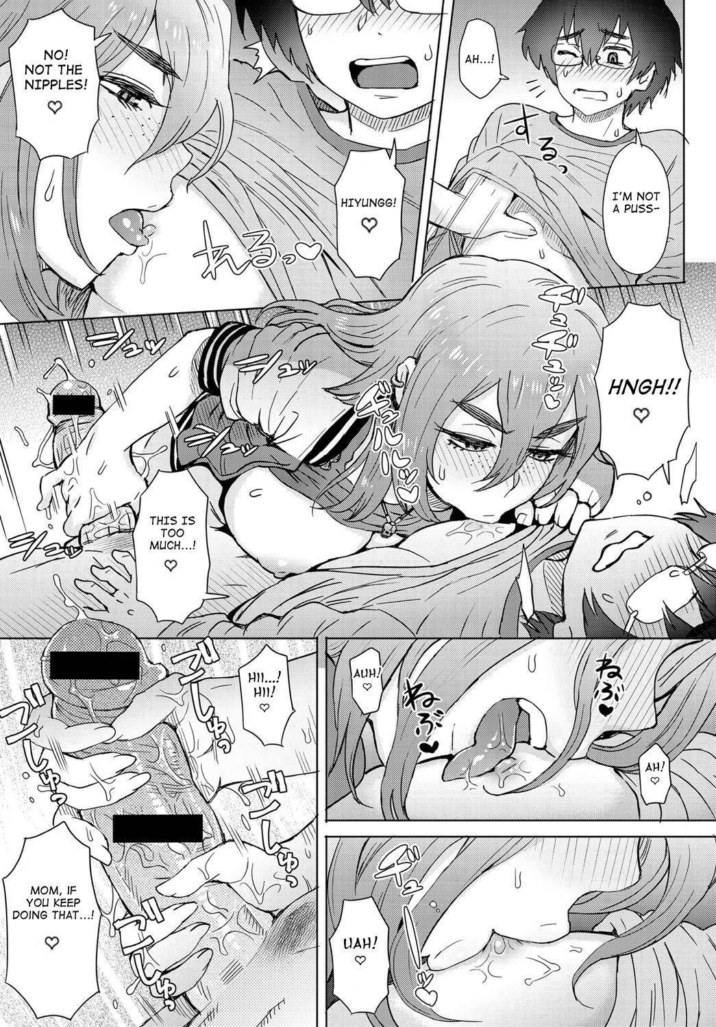 [Itou Eight] Motoyan Onna to Shatei Otoko (Incest Rewrite)