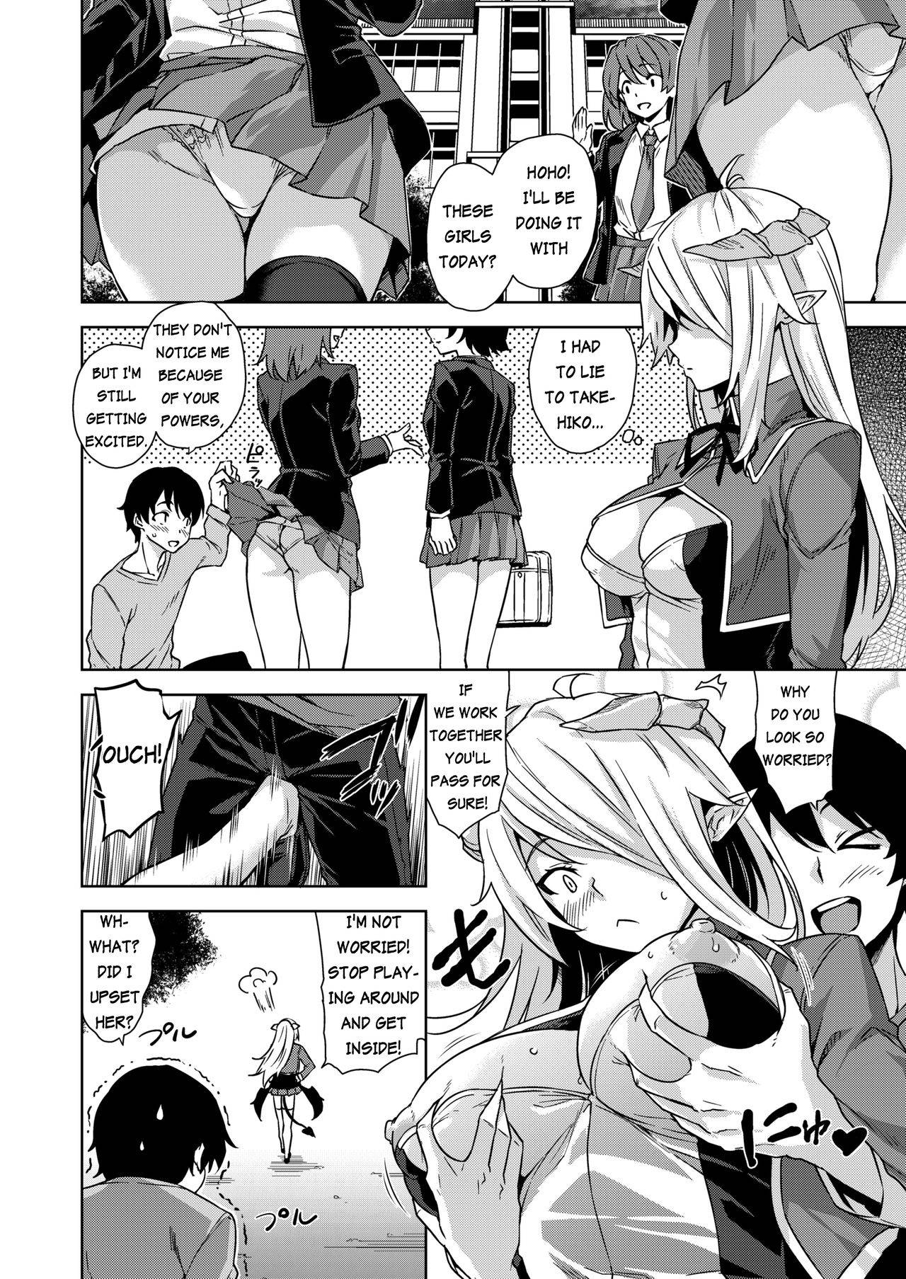 [Misaki (Mikemono Yuu)] Devil Highschooler! -Creating a Harem With a Devil App- Ch. 3 [English] [AntaresNL667]