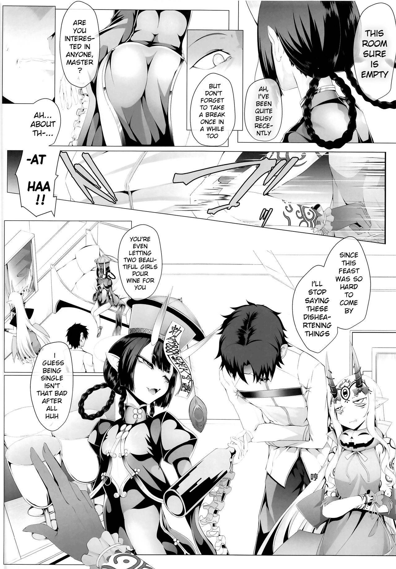 (C97) [FishBone (Hujinon)] M.P. Vol. 21 (Fate/Grand Order) [English] [xinsu]