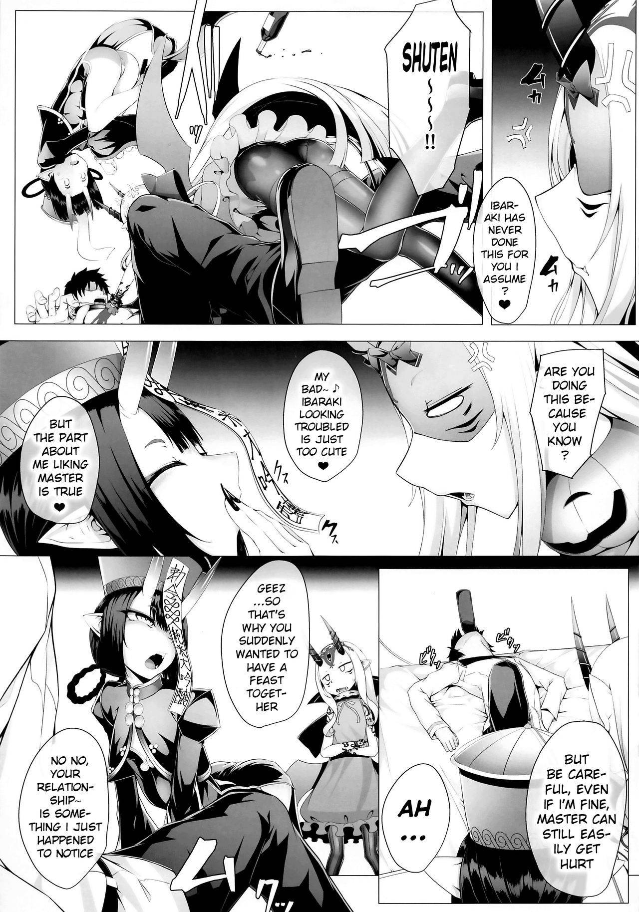 (C97) [FishBone (Hujinon)] M.P. Vol. 21 (Fate/Grand Order) [English] [xinsu]