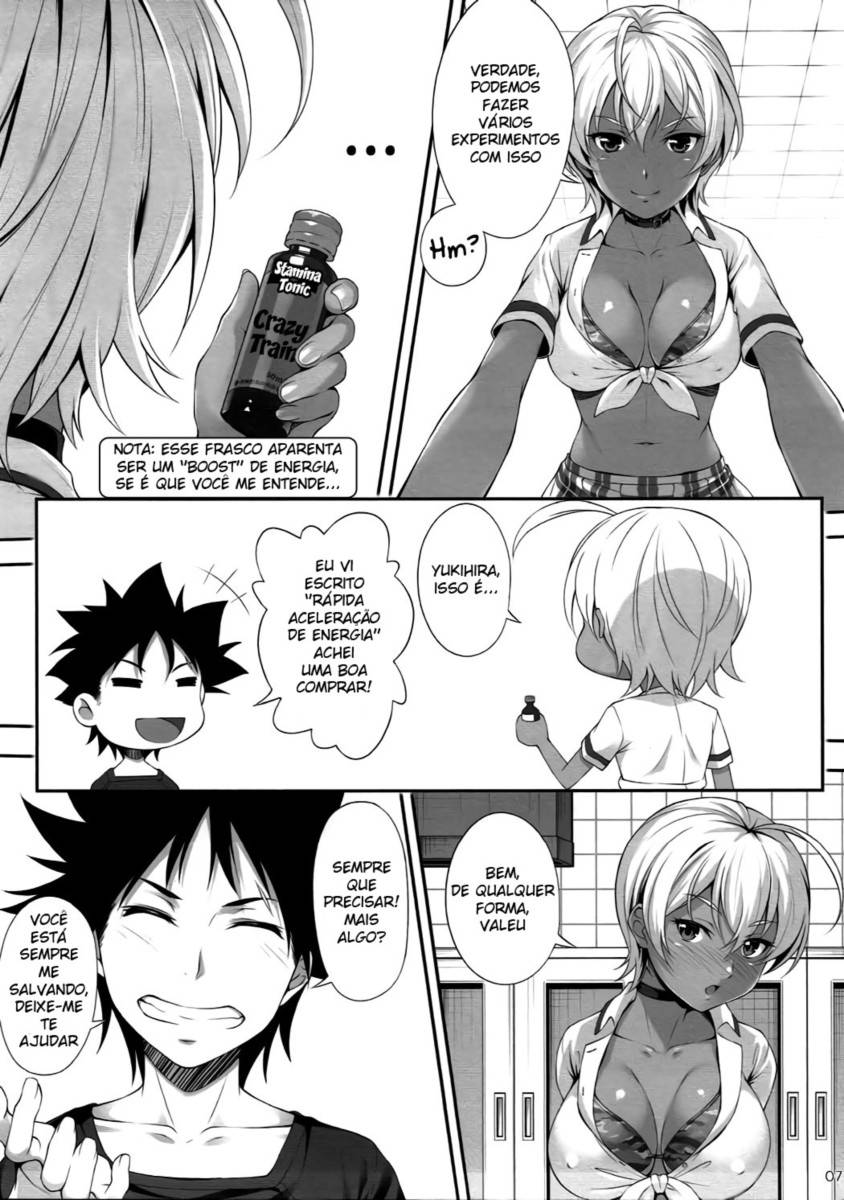 (C88) [Hyakuitishiki (Kurakino Issiki)] Namaniku Full Course (Shokugeki no Soma) [Portuguese-BR]