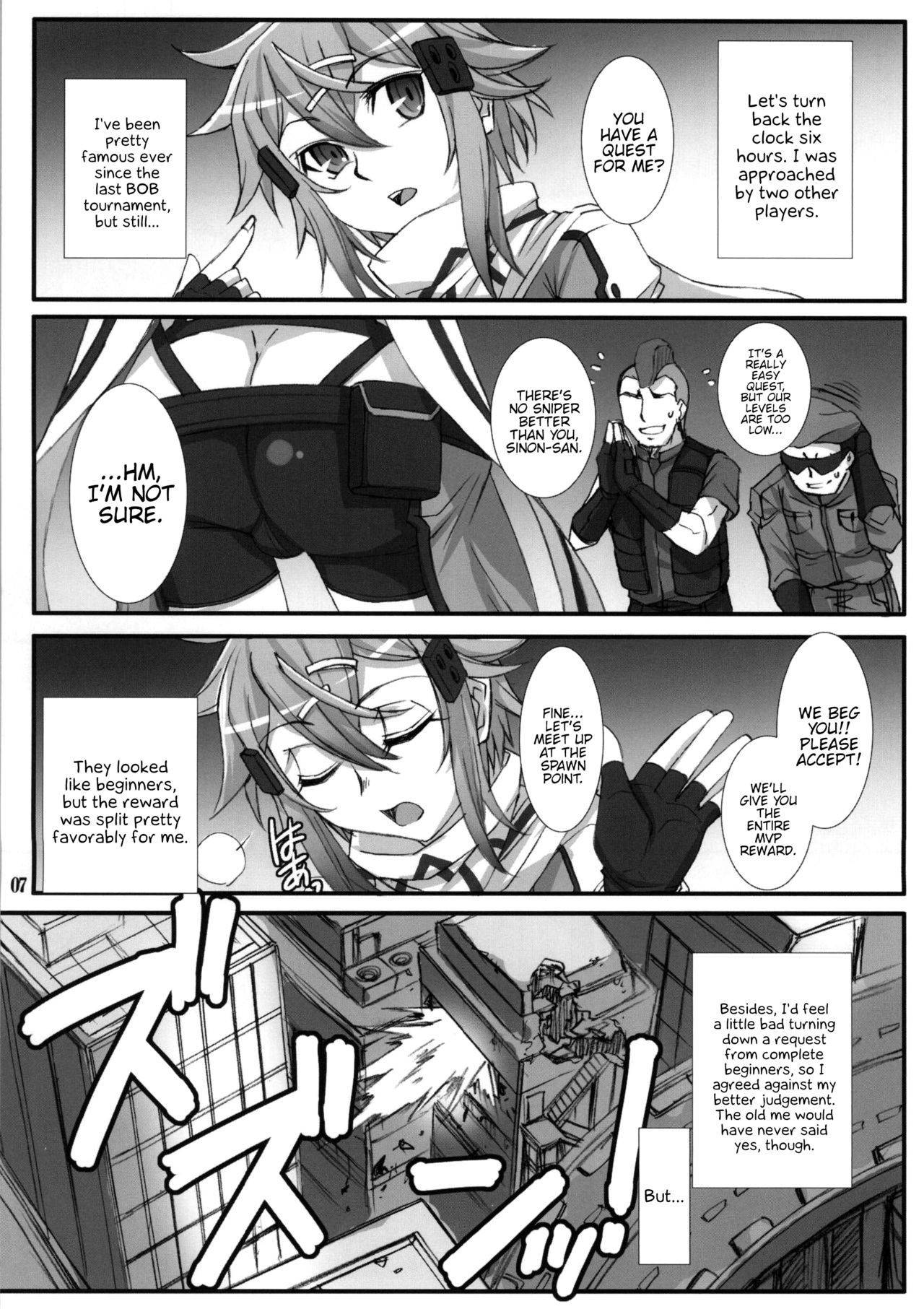 (C86) [H.B (B-RIVER)] Honey Bullet (Sword Art Online) [English] {Hennojin} [Decensored]