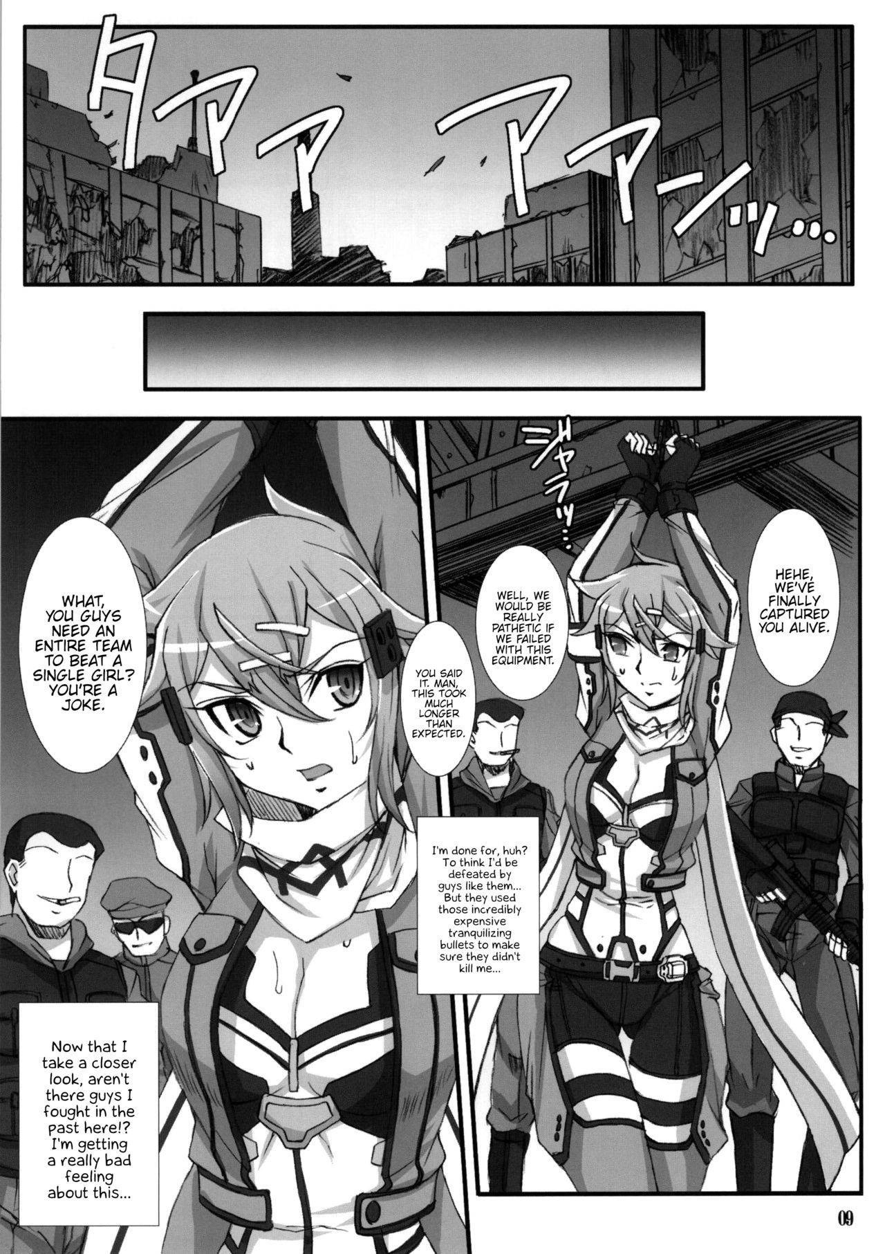 (C86) [H.B (B-RIVER)] Honey Bullet (Sword Art Online) [English] {Hennojin} [Decensored]