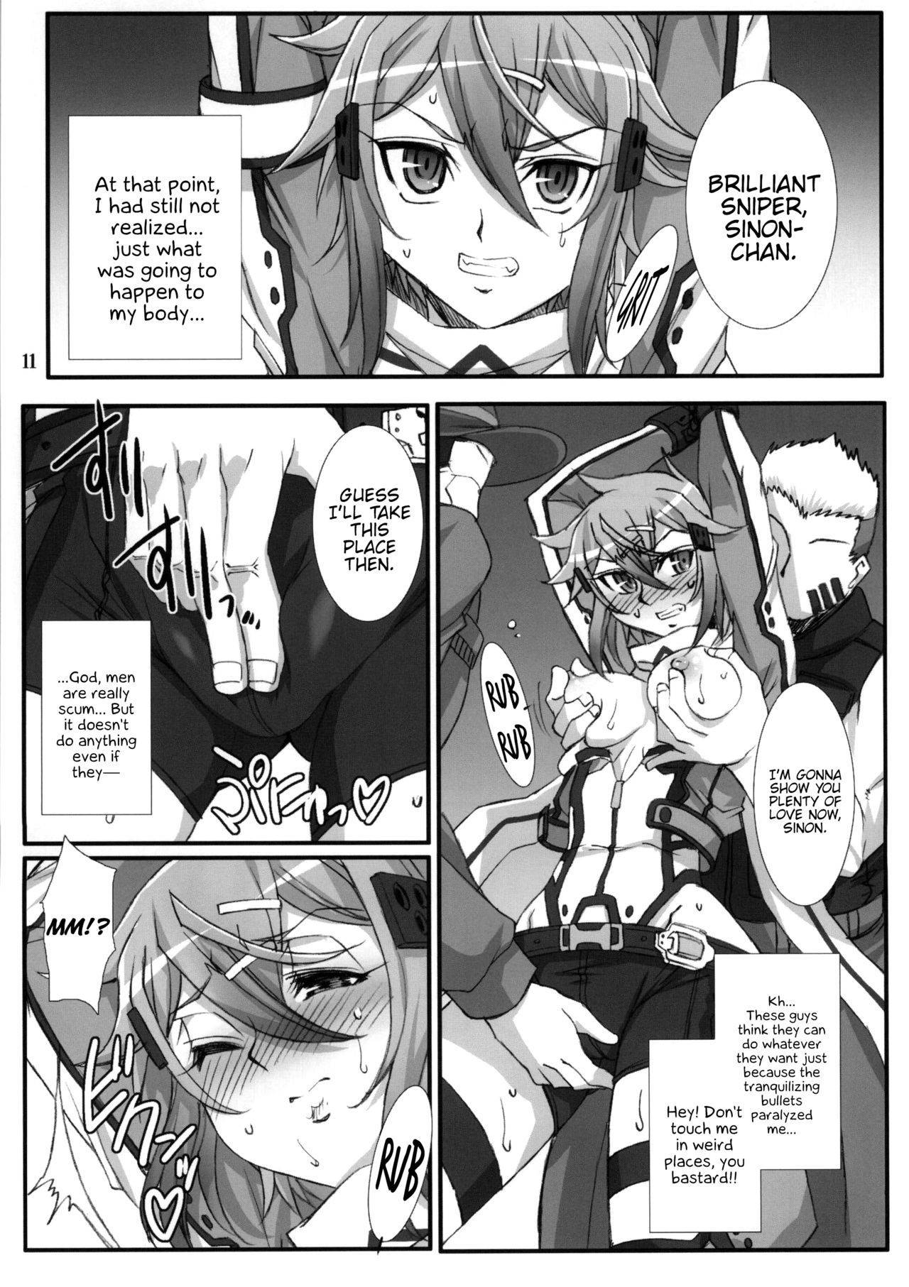 (C86) [H.B (B-RIVER)] Honey Bullet (Sword Art Online) [English] {Hennojin} [Decensored]