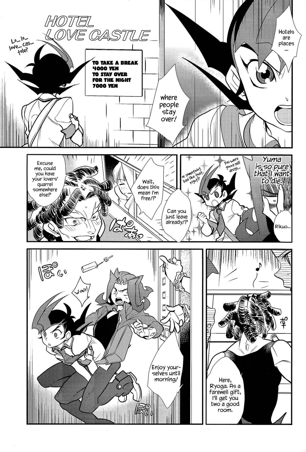 (C85) [Gokudou Daigensui (Kayama Noriaki)] Little Pony Tragic Shark (Yu-Gi-Oh! Zexal) [English] {Hennojin}