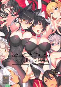 (C95) [Mappa Namatta (Mappa Ninatta)] Honey Bunny Honey (Azur Lane) [English] [Deep Fried Scans]