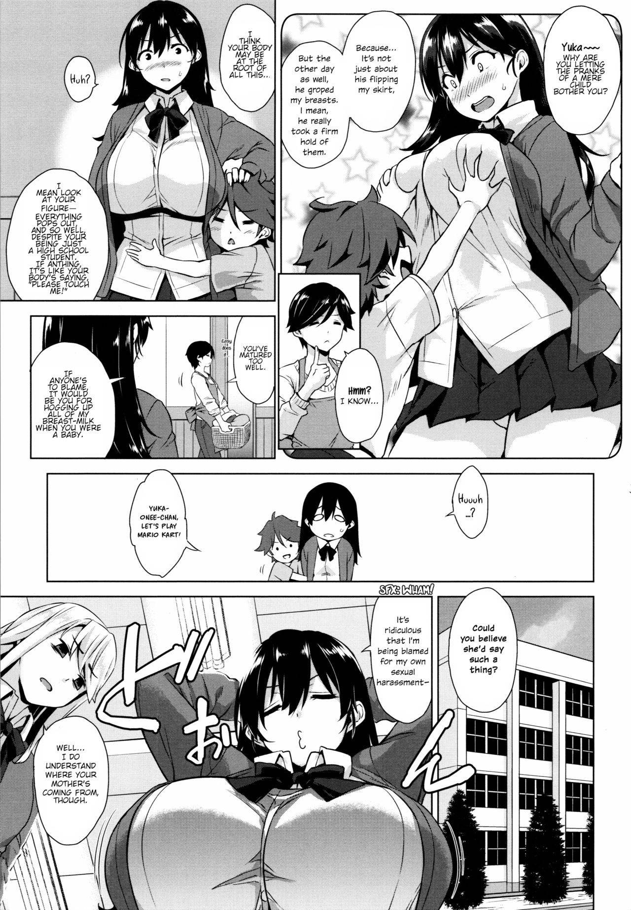 [Mikemono Yuu] Returning the Favor (Onegai Gaeshi) [8TB Translations]