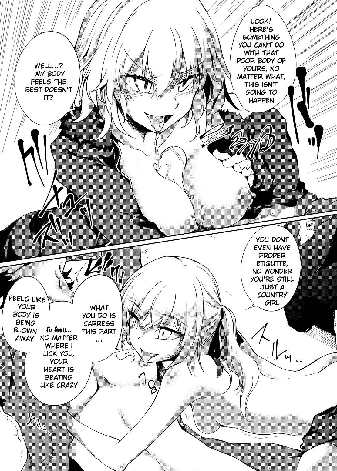 [GAULOISES BluE (Amano Chiharu)] Shinjuku Gyakure Alter Knight (Fate Grand Order) [Digital] [English]