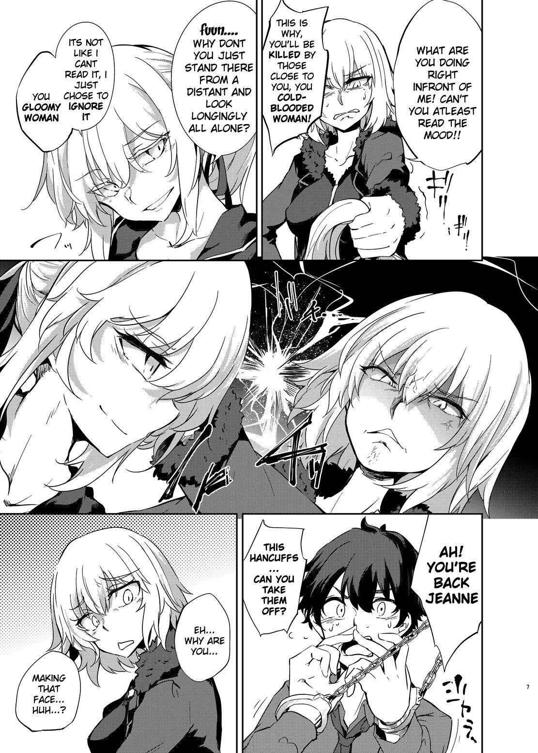 [GAULOISES BluE (Amano Chiharu)] Shinjuku Gyakure Alter Knight (Fate Grand Order) [Digital] [English]