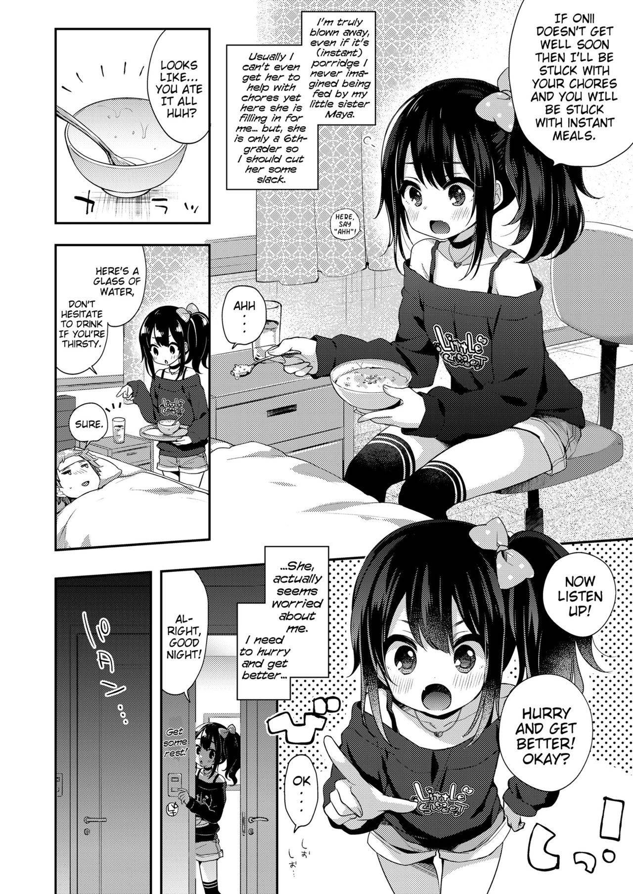 [Fummy] Toro Toro Muchuu | Melty Melty Ecstasy Ch. 1-6 [English] {Mistvern}