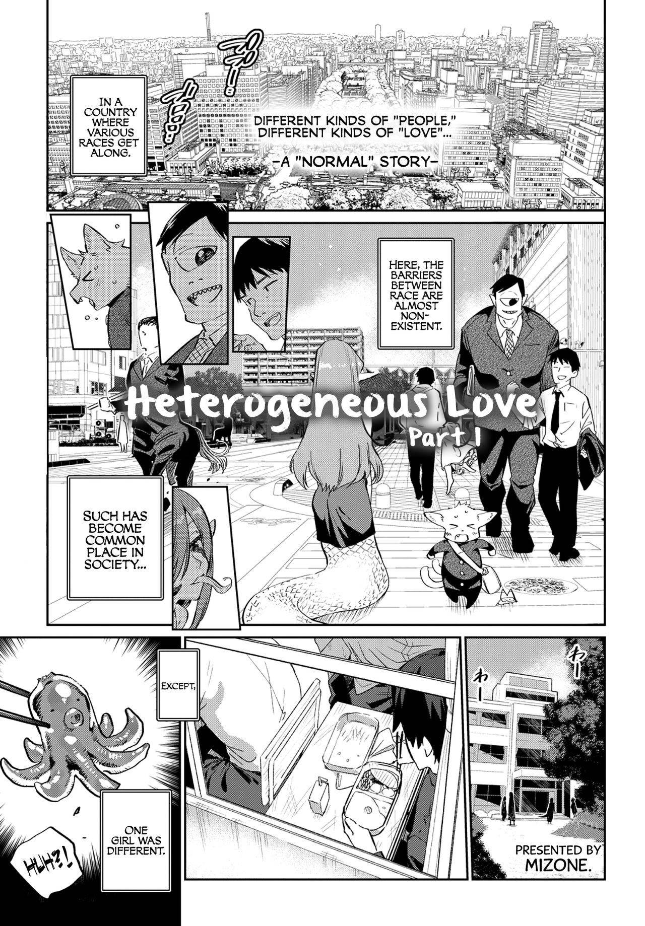 [Mizone] Ishu Renai | Heterogeneous Love Ch 1 [English]