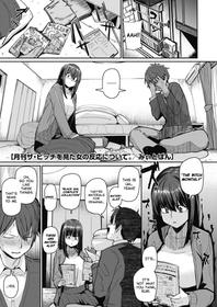 [Miitoban] Gekkan "Za Bicchi" wo Mita Onna no Hannou ni Tsuite | About the Reaction of the Girl Who Saw "The Bitch Monthly" [English] [Nishimaru] [Digital]